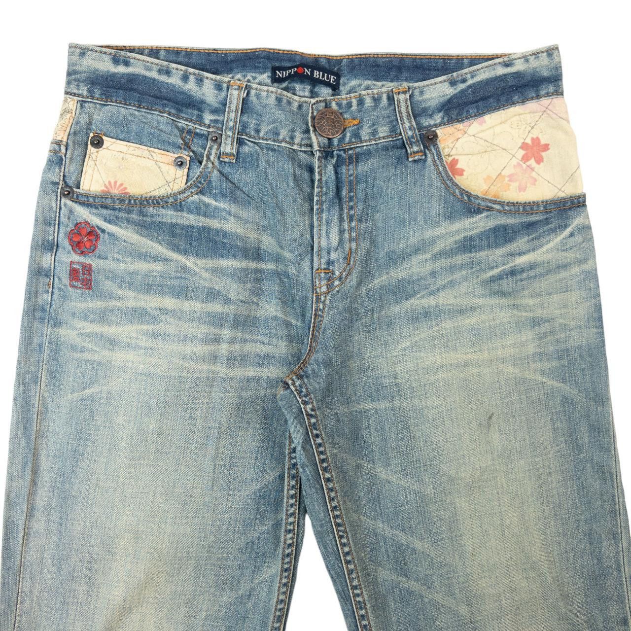 Other Vintage Koi Fish Embroidered Japanese Denim Jeans Size W32 Size 32" / US 10 / IT 46 - 4 Thumbnail