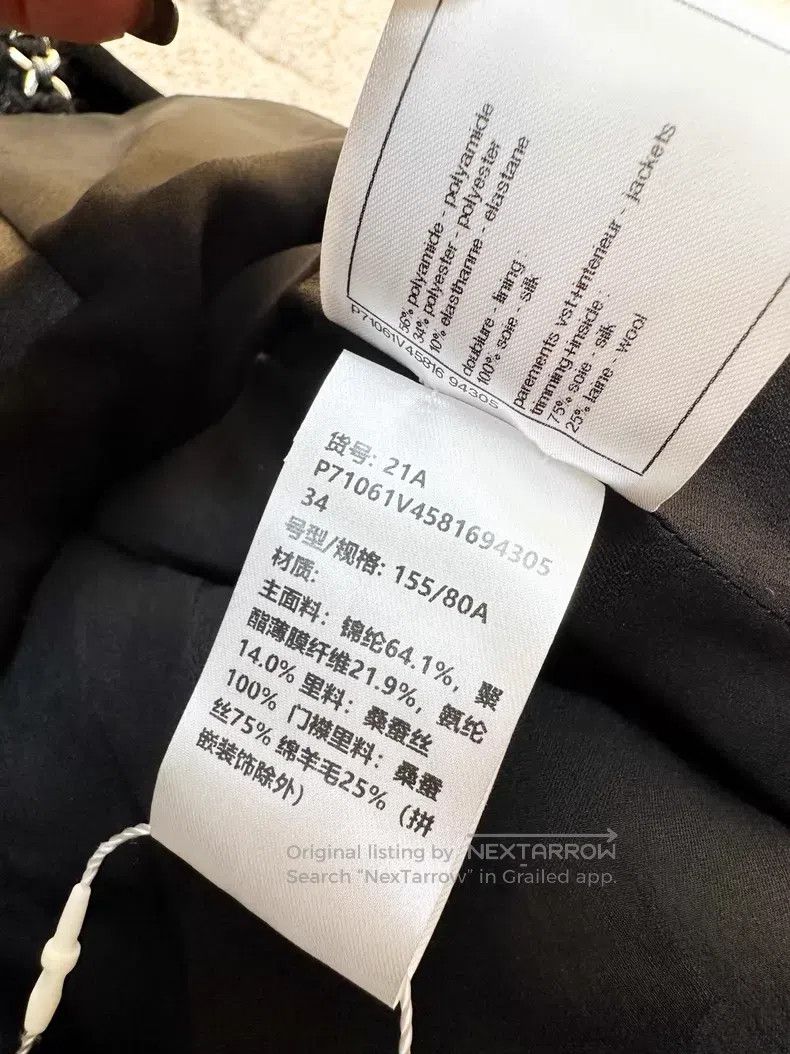 Chanel Chanel 21A Handicraft Workshop Castle Series Black Relief Size XXS / US 00 / IT 34 - 7 Thumbnail