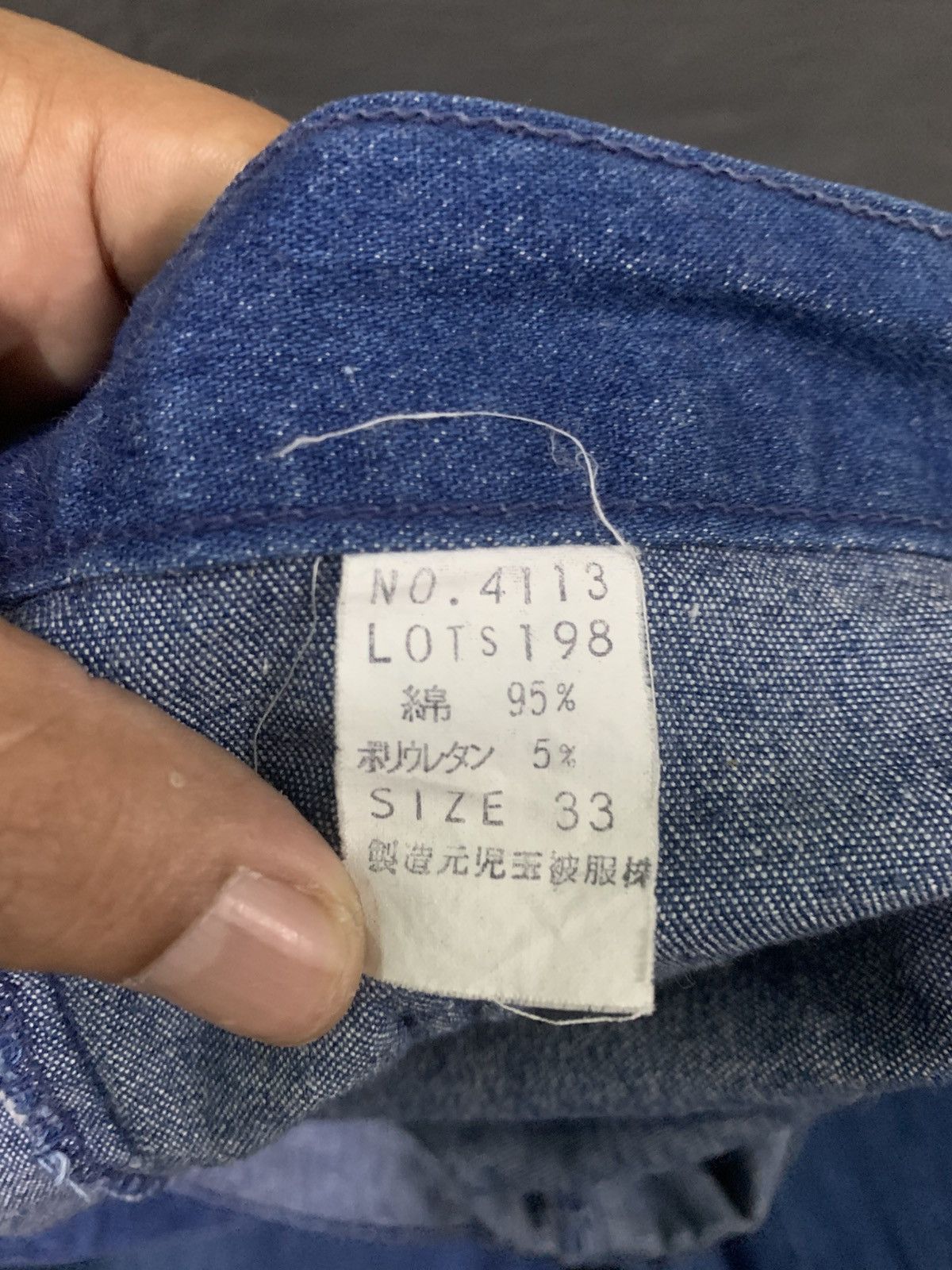Japanese Brand jack serika retro bell botton Size US 31 - 6 Thumbnail