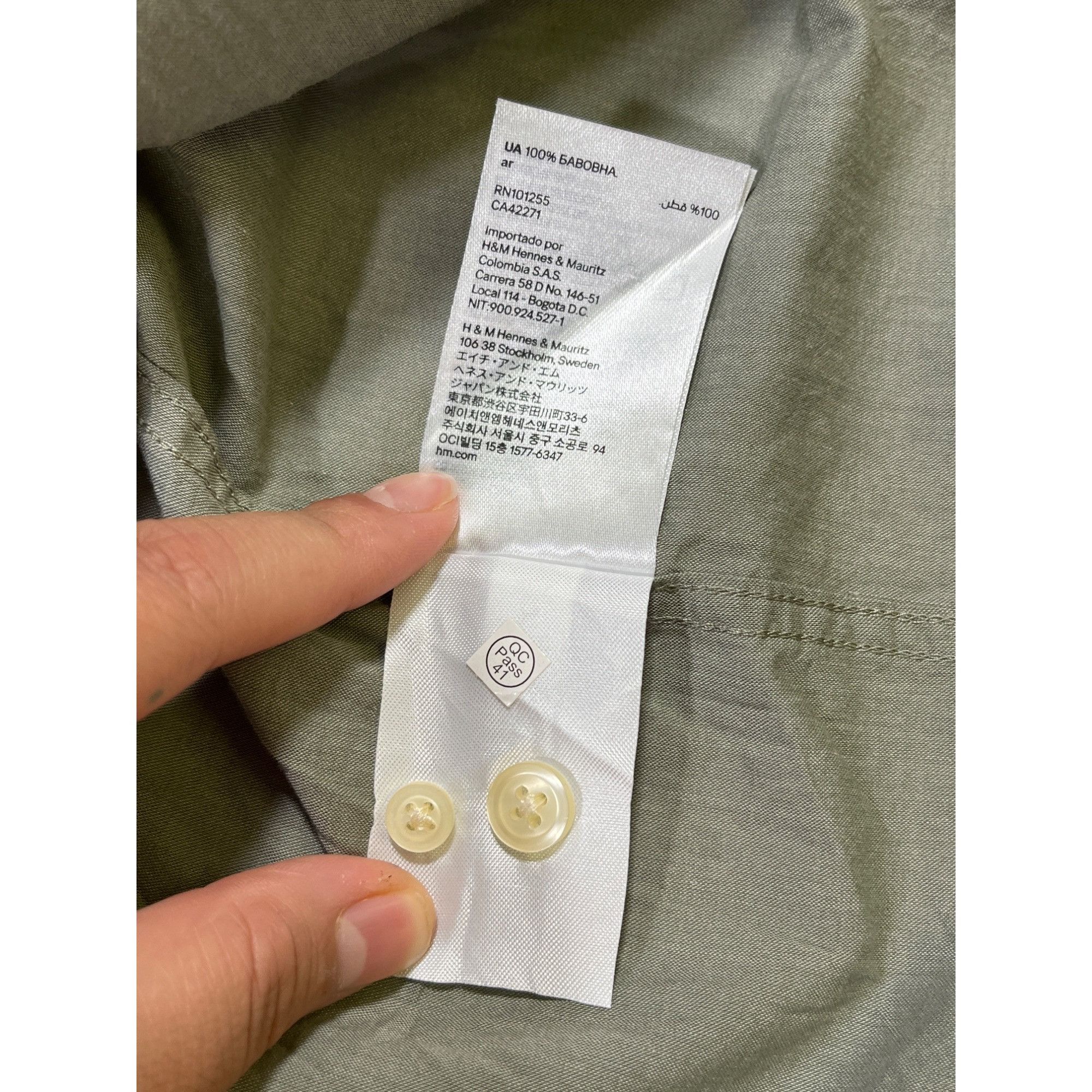 H&M H&M SKU 7634 Mens Olive Green Button Down Long Sleeve Shirt Size US L / EU 52-54 / 3 - 10 Thumbnail