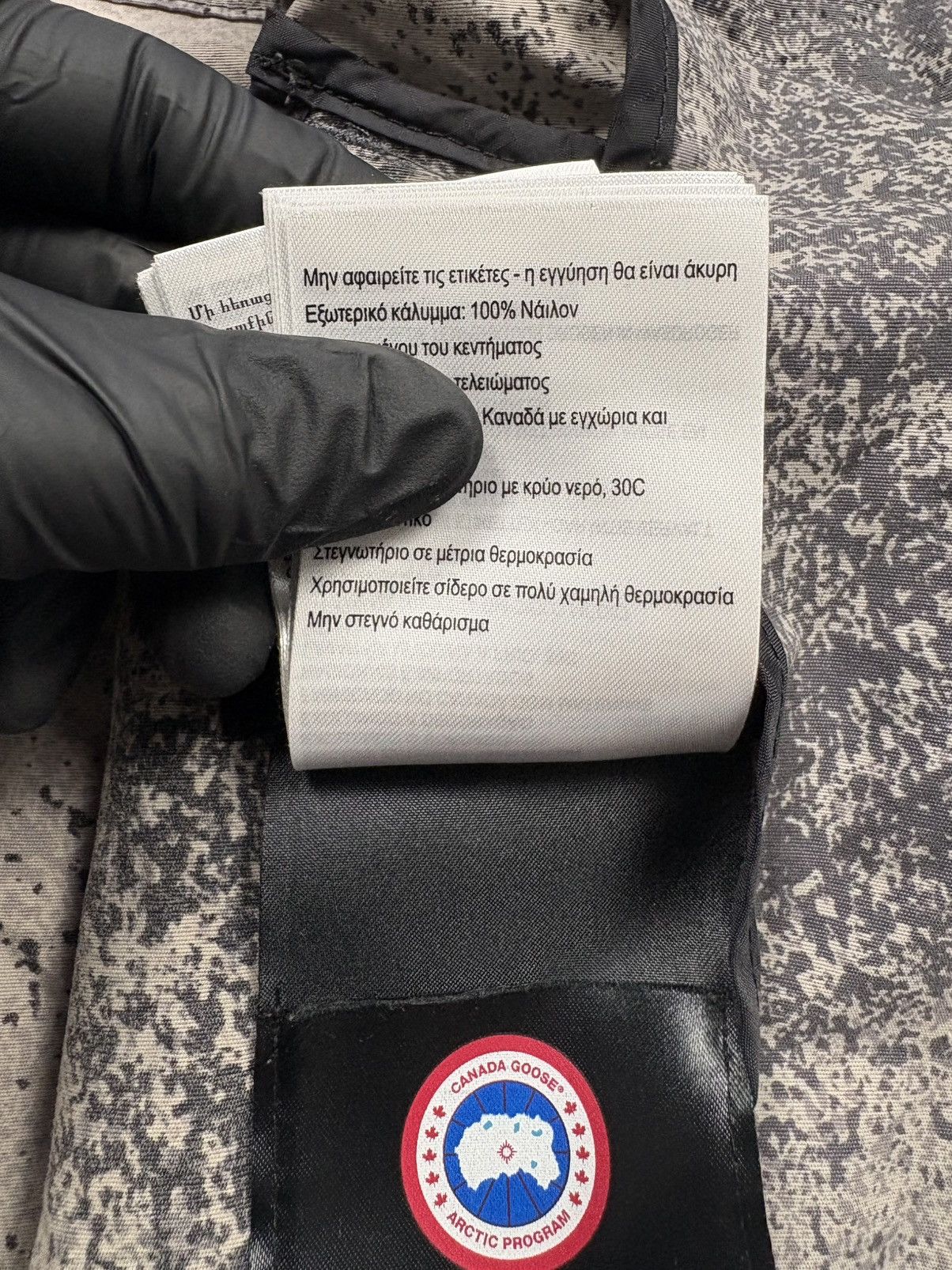 Canada Goose Canada Goose Brossard Jacket Sandstorm Camo Black XS 2401L Size XS / US 0-2 / IT 36-38 - 15 Thumbnail