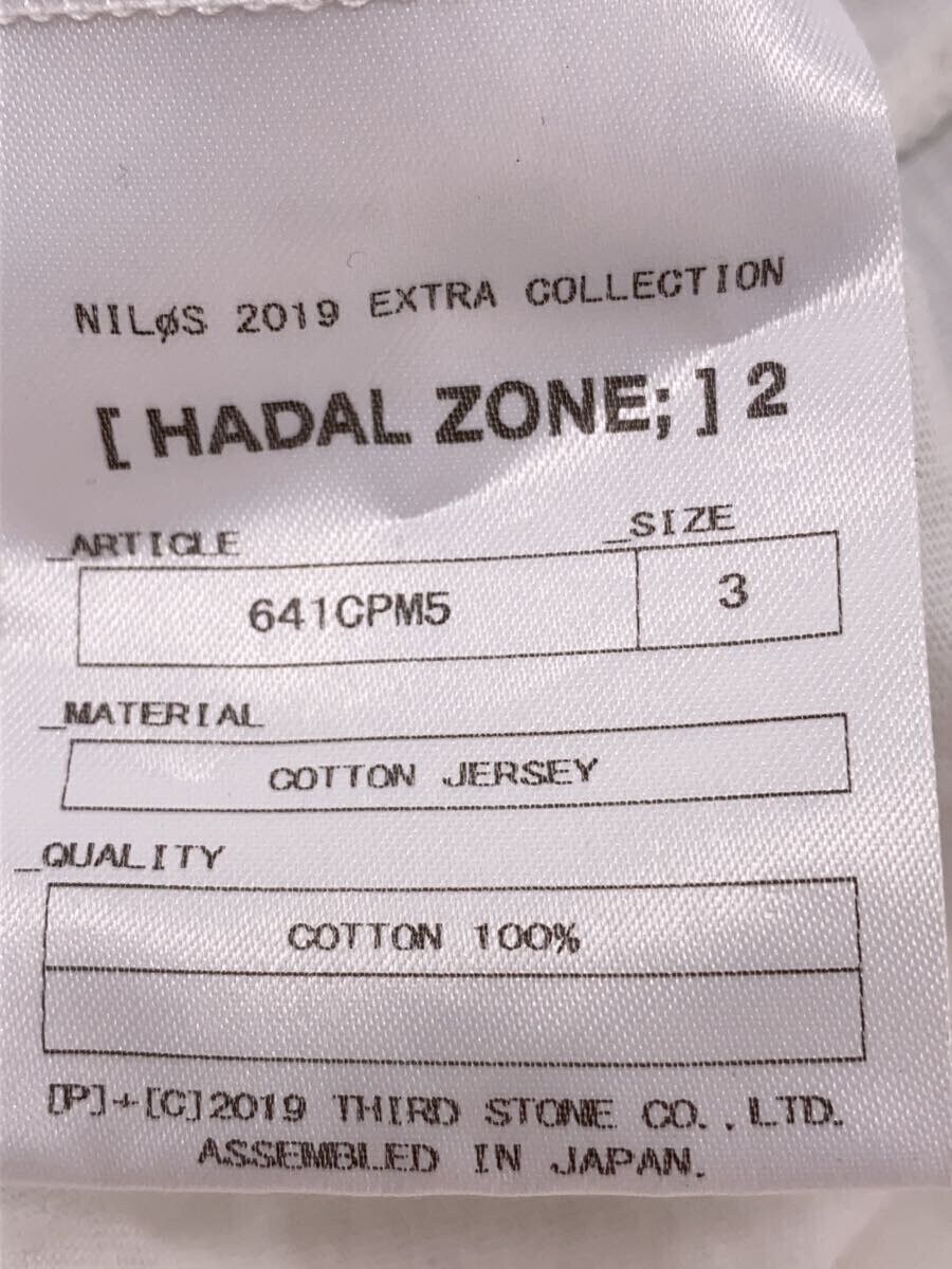 Julius 2019 Nilos Extra Collection Tee Size US L / EU 52-54 / 3 - 3 Thumbnail