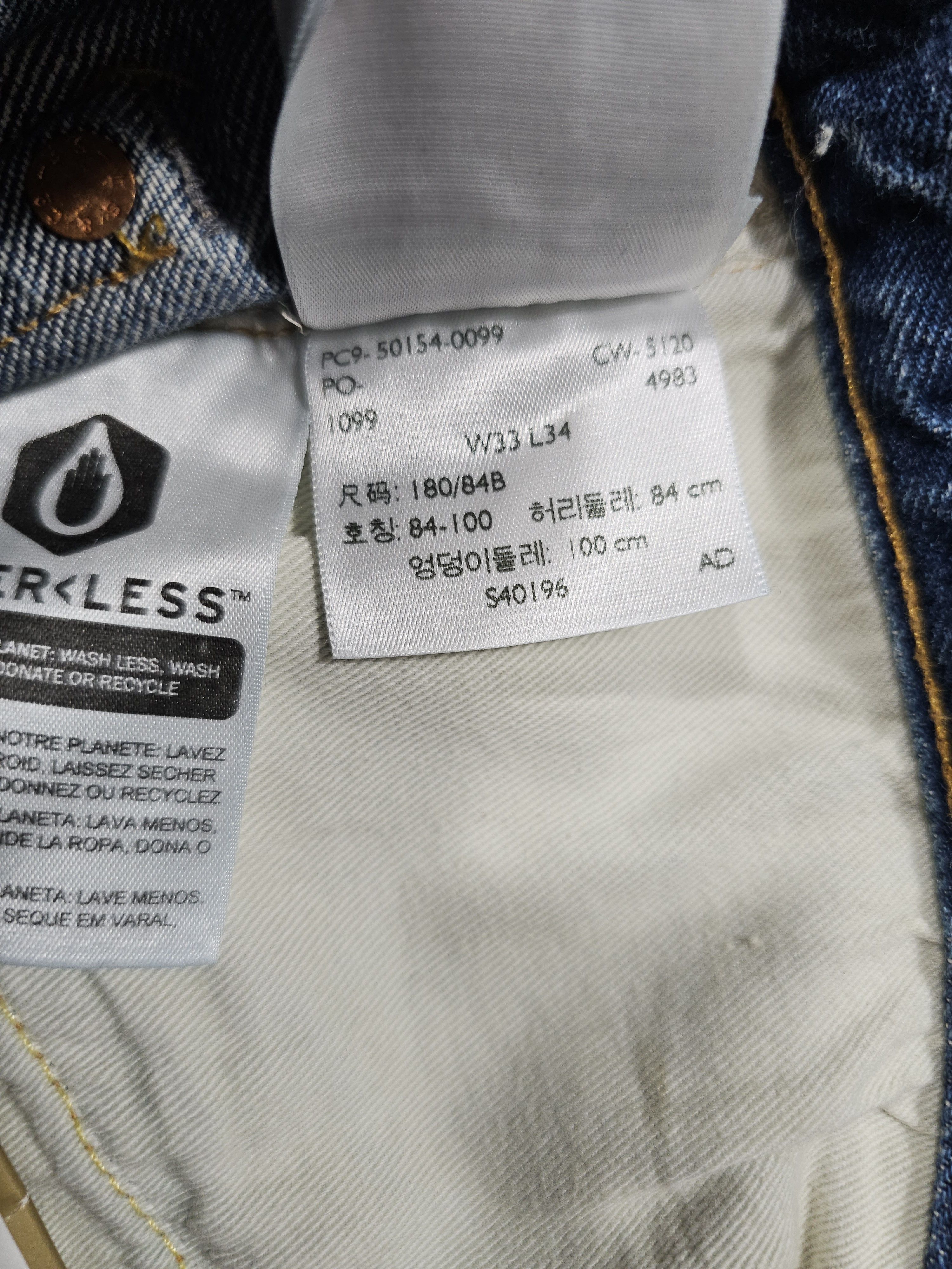 Levi's Vintage Clothing LVC Levi's Vintage Clothing 1954 501 Selvedge Big E W33L34 Size US 33 - 11 Thumbnail