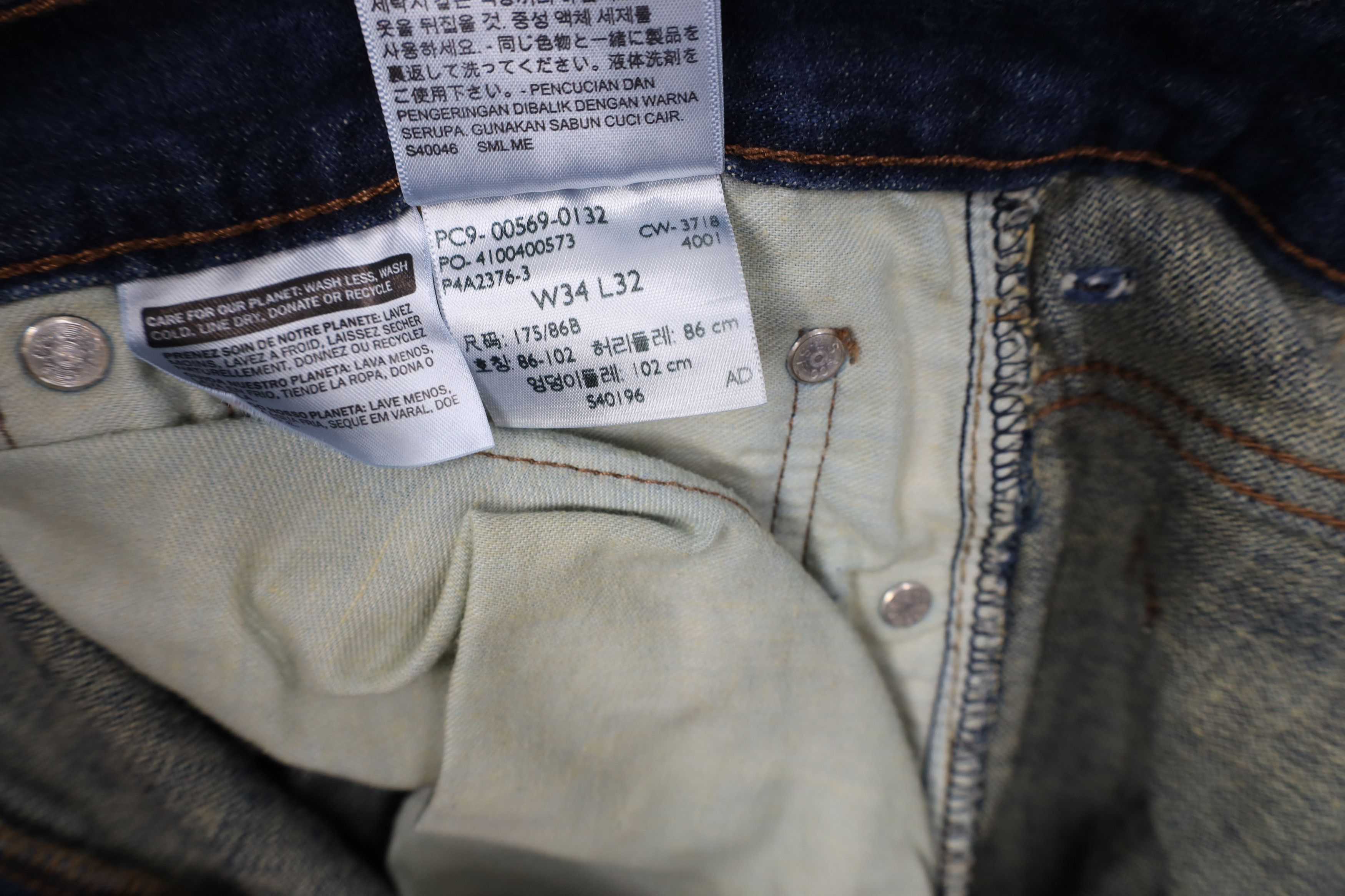 Levi's Vintage Y2K Levis 569 Loose Fit Straight Wide Leg Jeans Blue Size US 34 / EU 50 - 8 Thumbnail