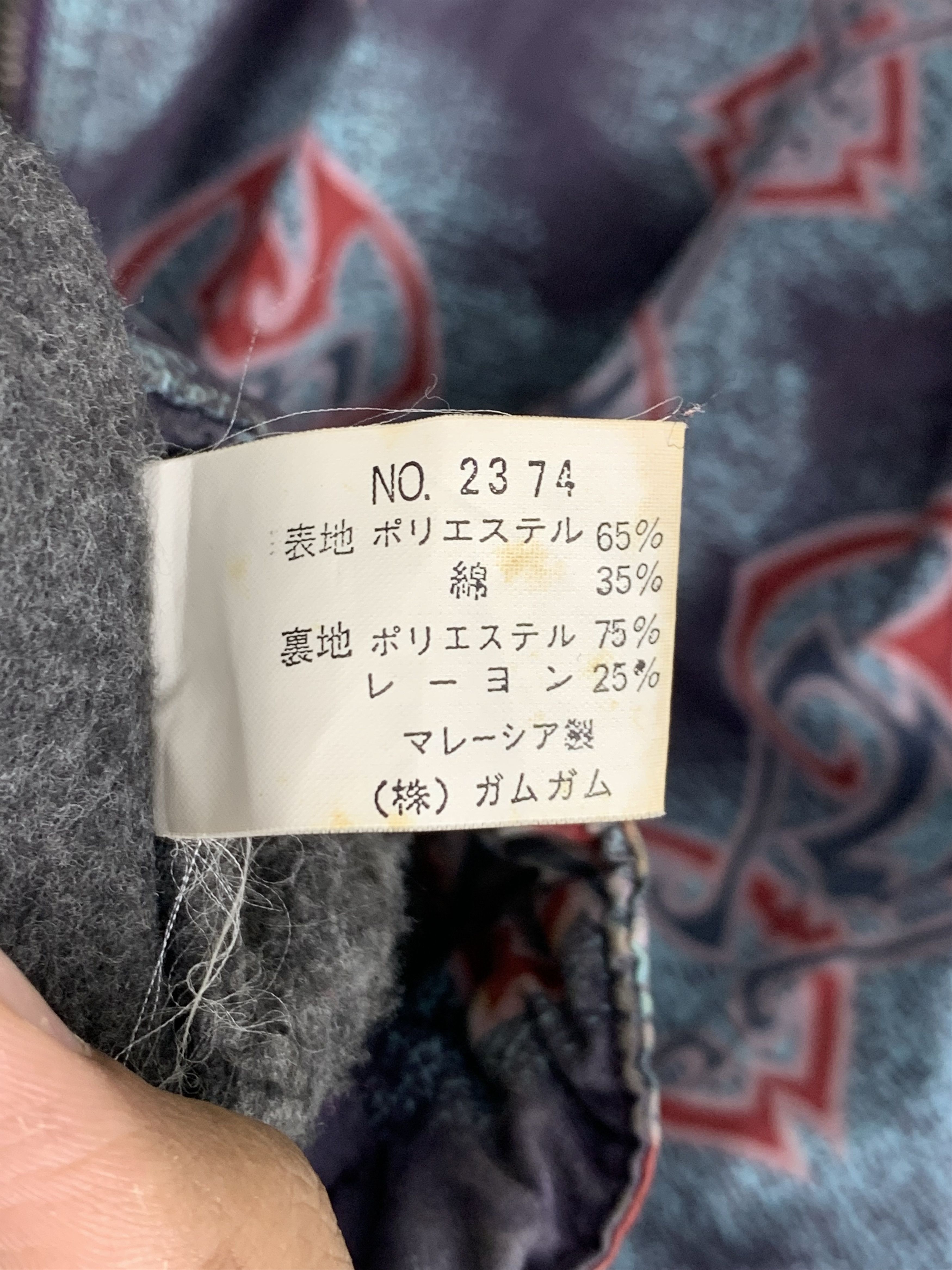 O'Neill Vintage 90s Oneill Surfing Graphic Jacket J1342 Size US L / EU 52-54 / 3 - 11 Thumbnail