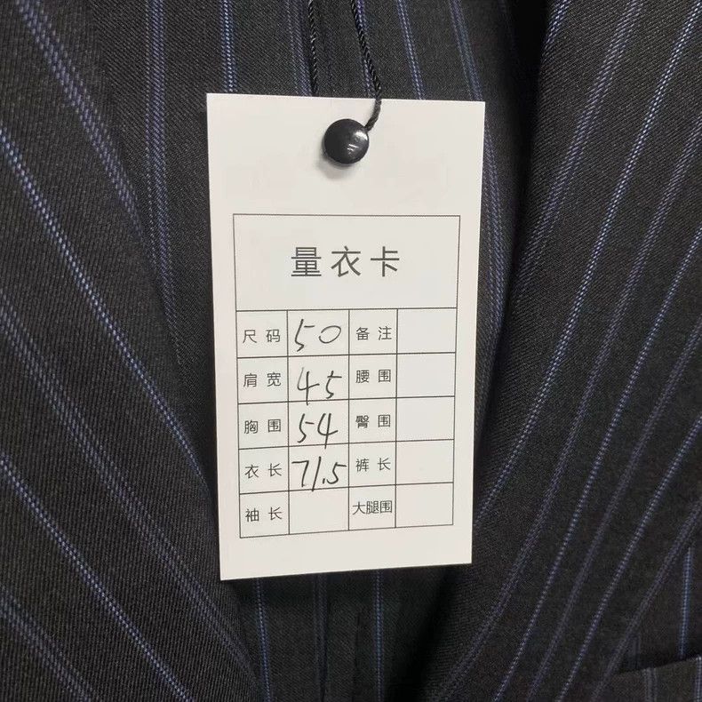 Louis Vuitton Louis Vuitton Grey striped British style suit 2502-Nextarr Size 50R - 5 Thumbnail