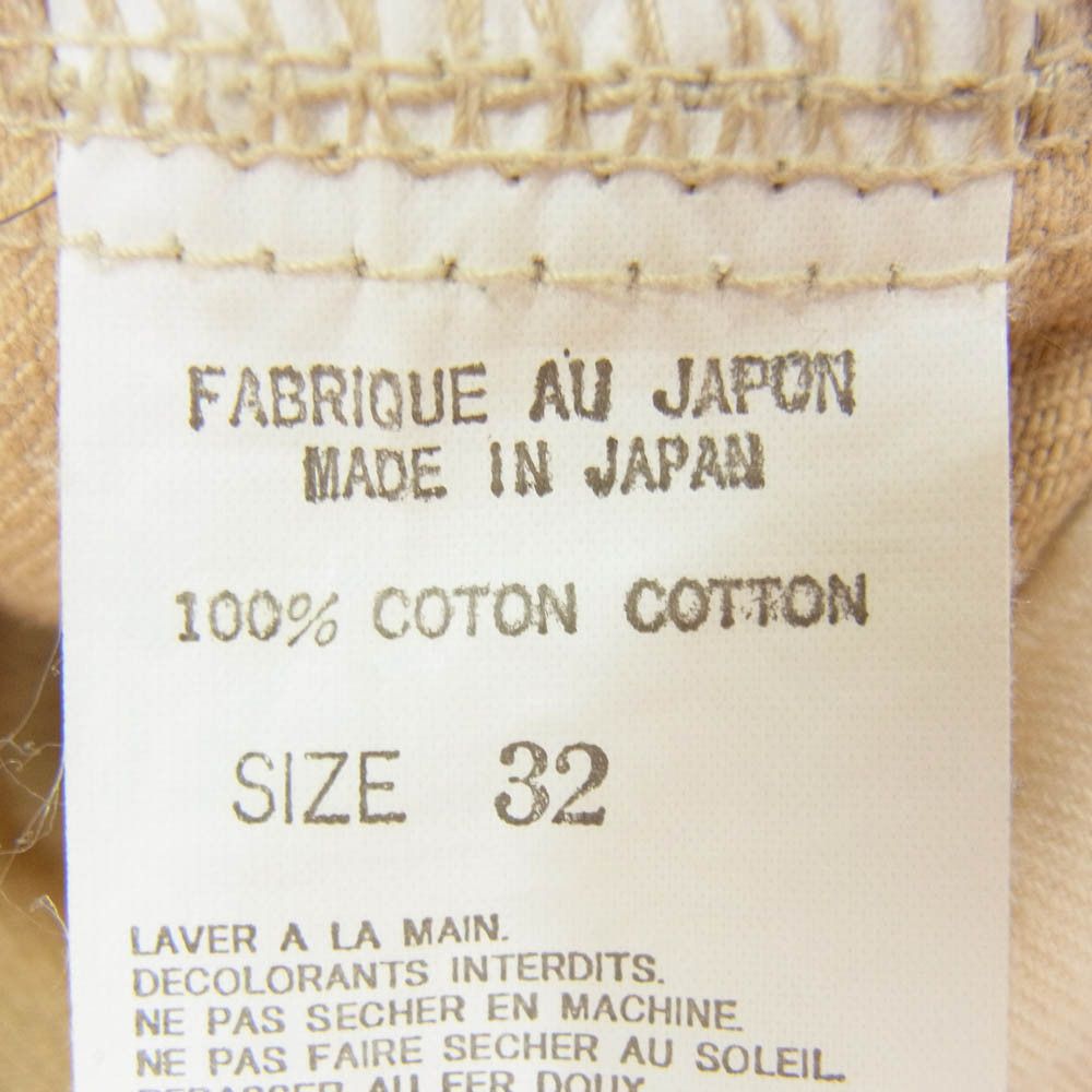 Yohji Yamamoto Actress Era Button Fly Jeans Size US 32 / EU 48 - 4 Thumbnail