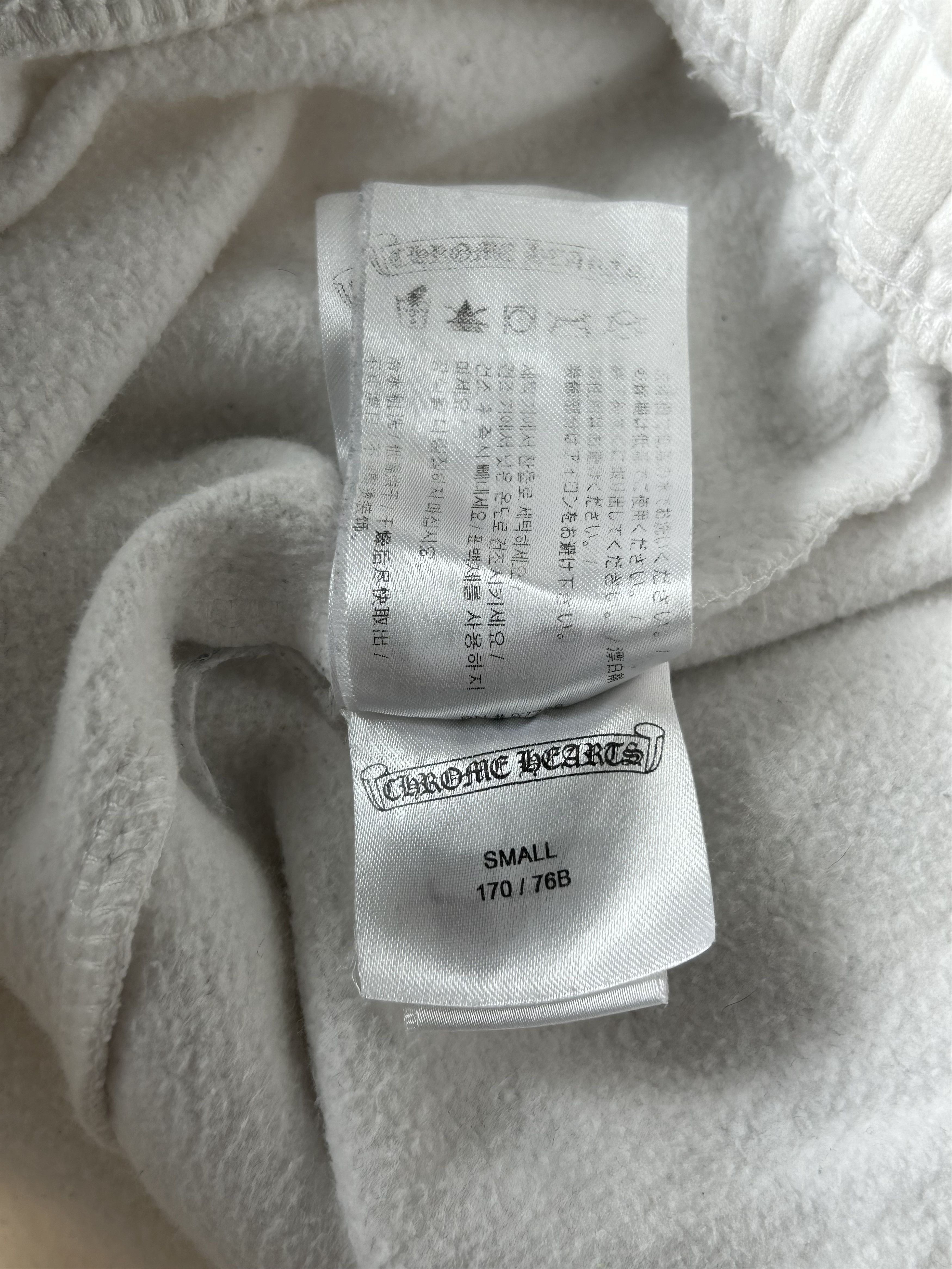 Chrome Hearts Chrome Hearts White & Grey Logo Sweatpants Size US 30 / EU 46 - 5 Thumbnail