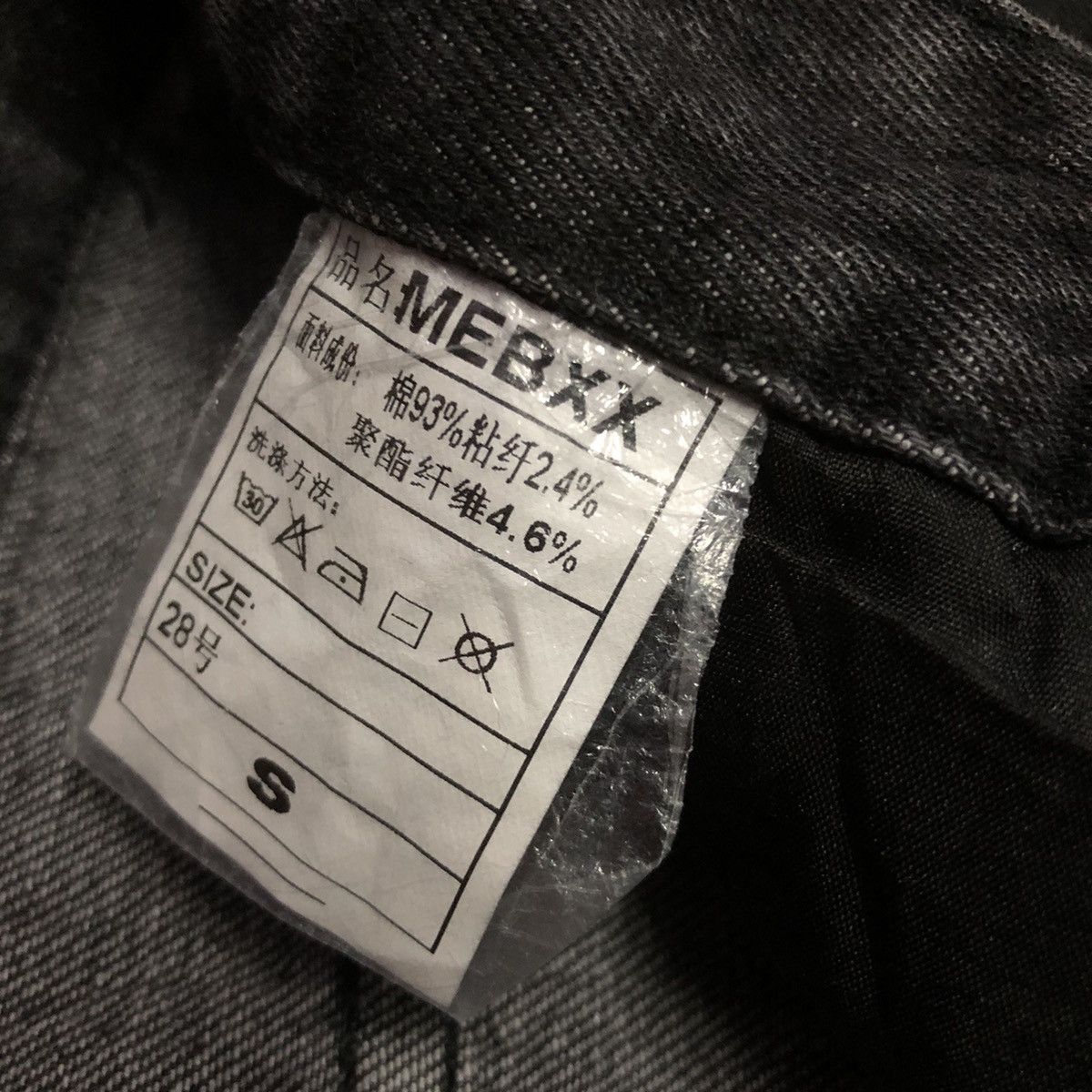 If Six Was Nine × Japanese Brand × Le Grande Bleu (L.G.B.) MEBXX BONDAGE DESIGN CARGO STYLE (UNISEX) Size US 27 - 19 Thumbnail
