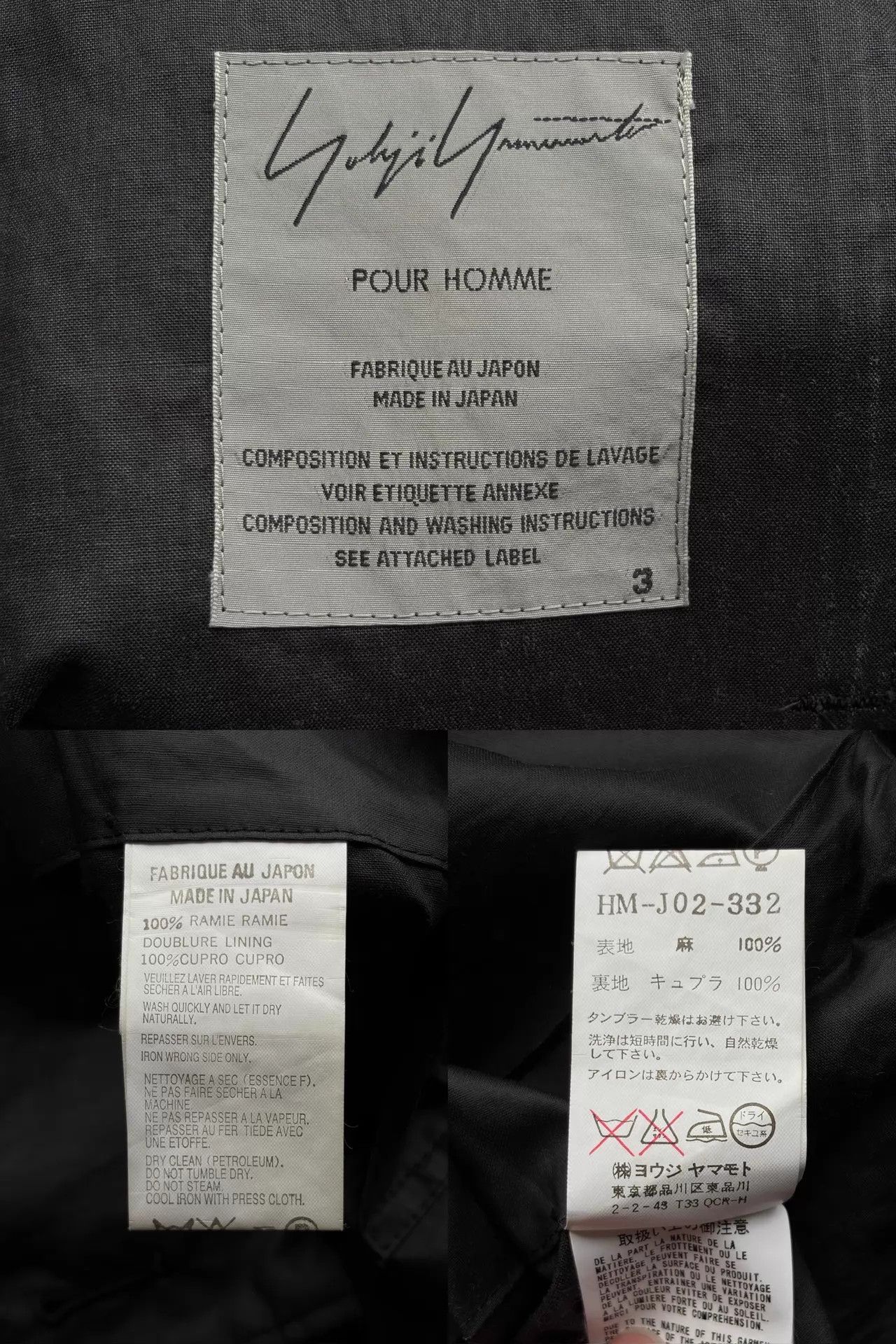 Yohji Yamamoto Yohji Yamamoto 08SS Mens Zip Off Hooded Ramie Coat Size US L / EU 52-54 / 3 - 8 Thumbnail