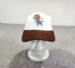 Hypebeast Graduation Dropout Bear 5 Panel Mesh Trucker Hat Mocha Size ONE SIZE - 2 Thumbnail
