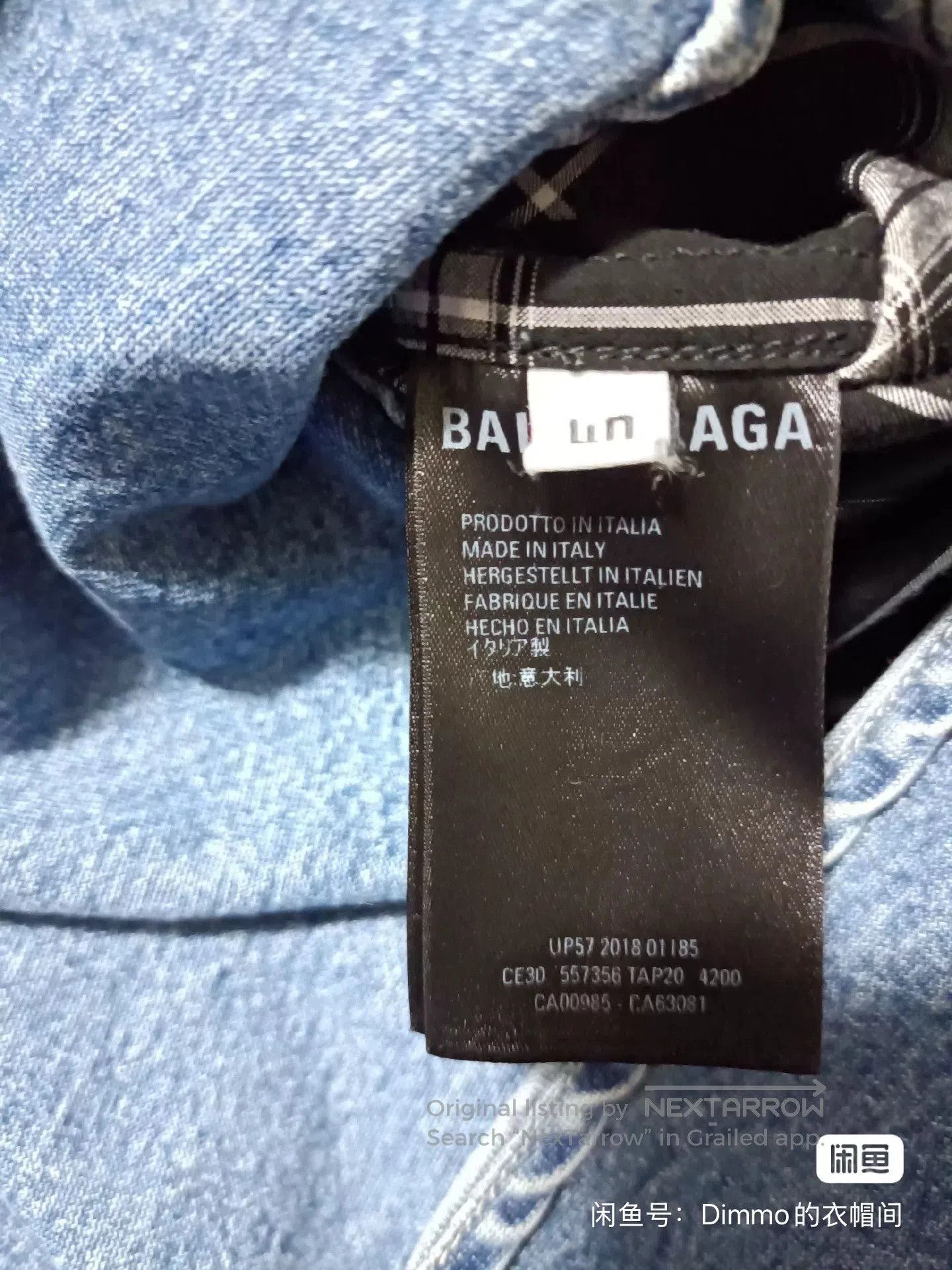 Balenciaga Balenciaga Blue Denim Shirt Jacket. Size US XXS / EU 40 - 4 Thumbnail