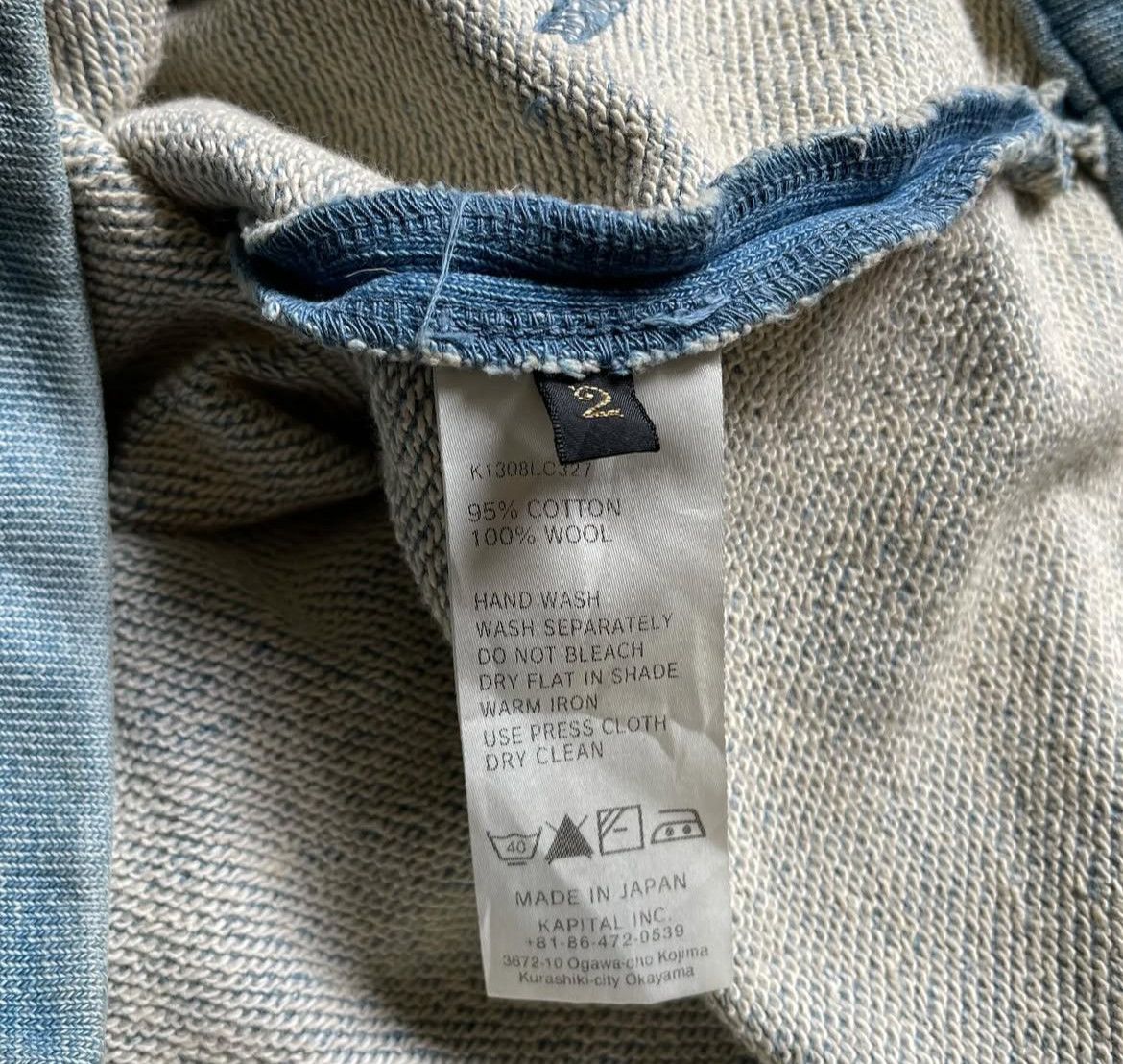 Kapital 2000s Kapital Kountry Wool Patch Boro Shawl Collar Cardigan Size US L / EU 52-54 / 3 - 8 Thumbnail
