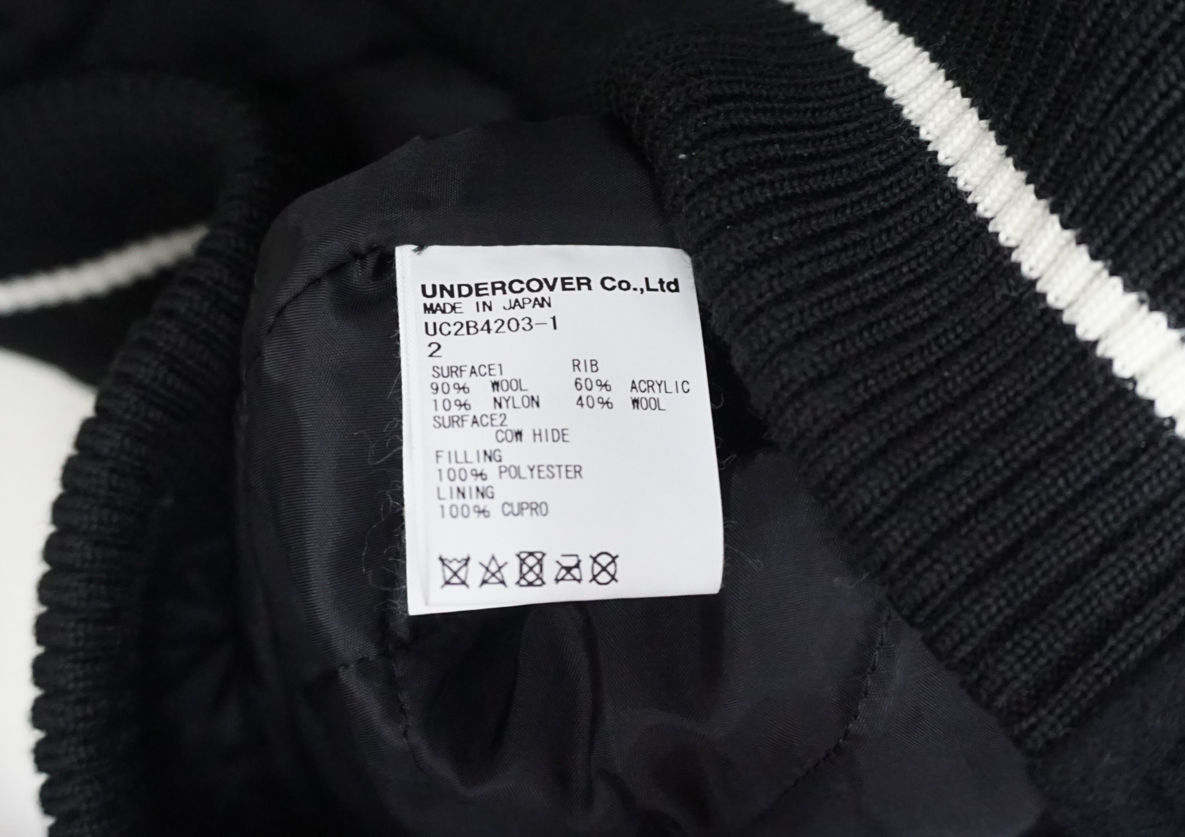 Designer × Japanese Brand × Undercover 22AW Undercover "Alfred Hitchcock" Leather Varsity Jacket Size US M / EU 48-50 / 2 - 5 Thumbnail