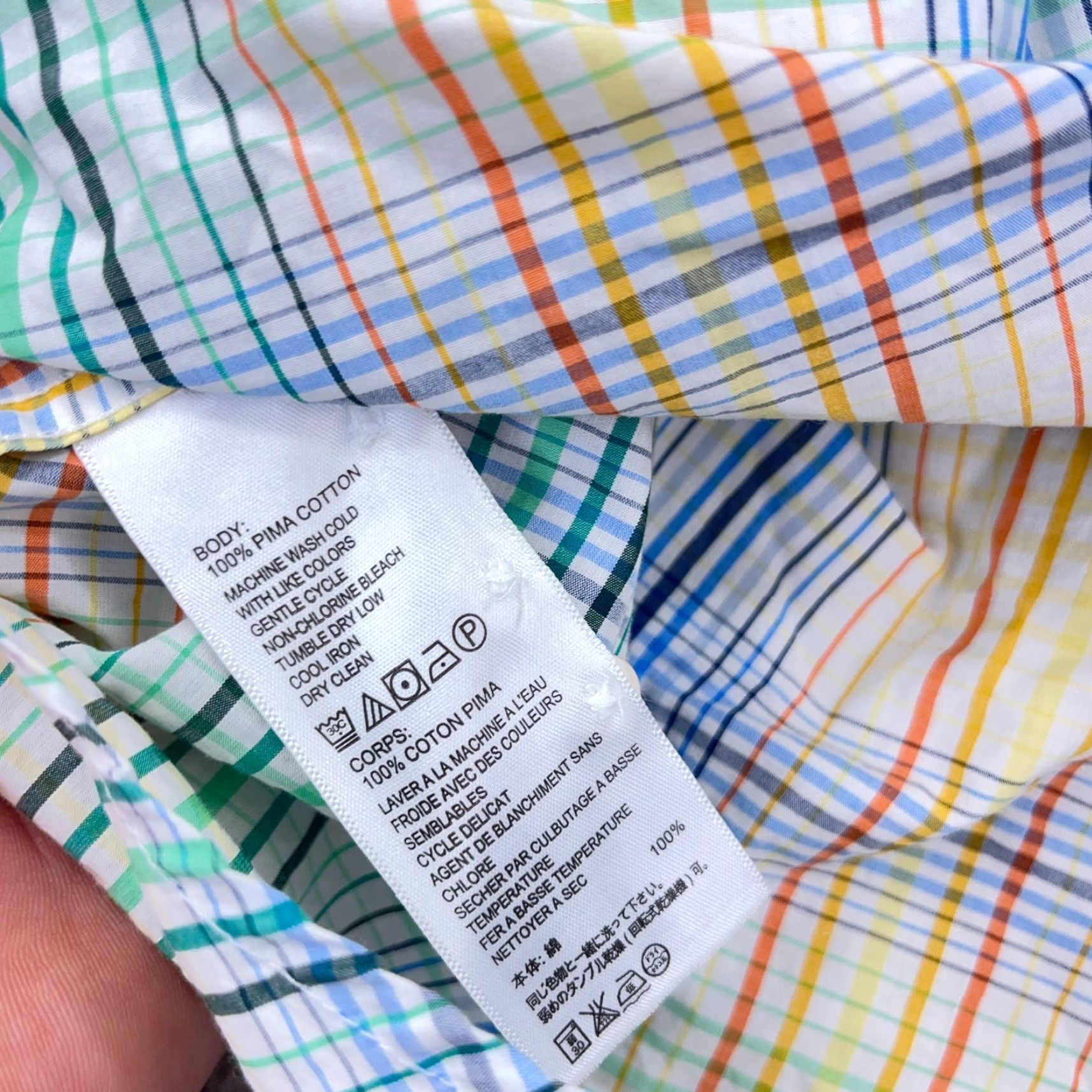 Tommy Bahama Tommy Bahama Shirt Men XL Multicolor Plaid Button-Up Dress Poplin Pima Casua l Size 46R - 5 Thumbnail