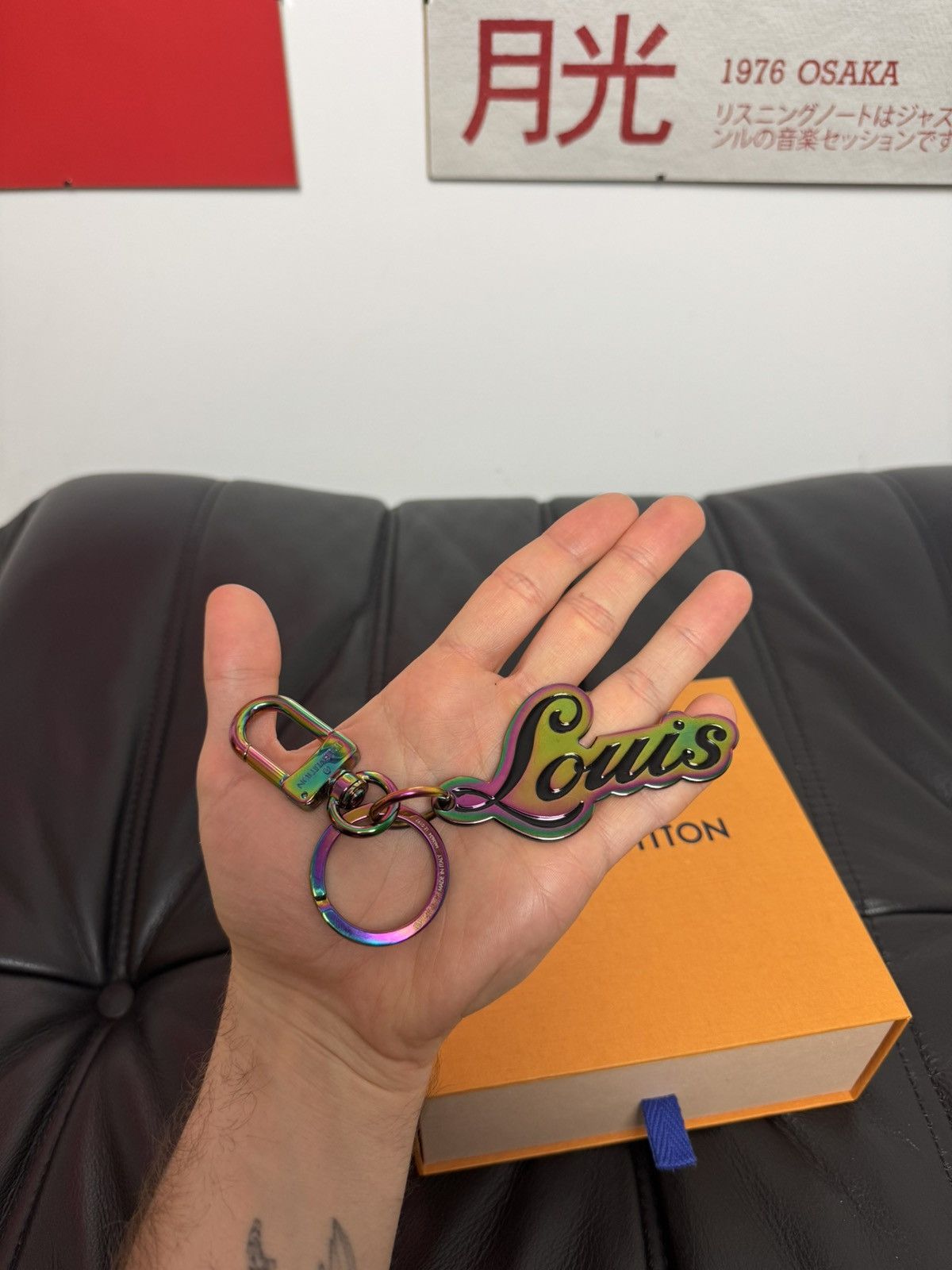 Louis Vuitton Louis Vuitton x Fragment Rare Keychain Rainbow Designer LV Size ONE SIZE - 2 Thumbnail