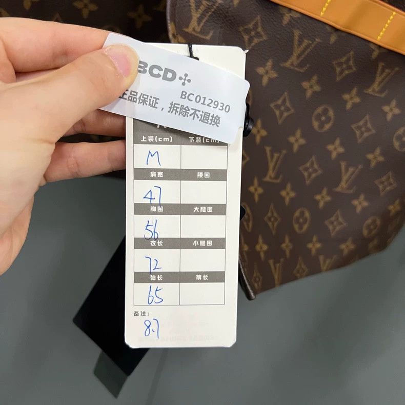 Louis Vuitton Louis Vuitton Striped-paneled leather logo jacket Size US M / EU 48-50 / 2 - 6 Thumbnail
