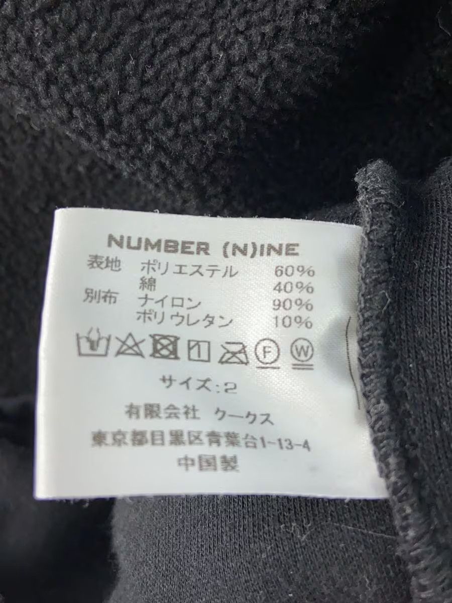 Fleece Jacket