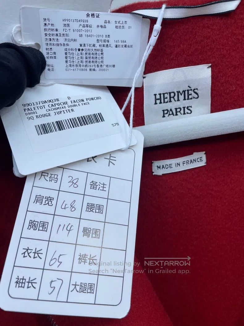 Hermes Hermes Cashmere Hooded Cloak Style Coat Jacket Size XS / US 0-2 / IT 36-38 - 6 Thumbnail