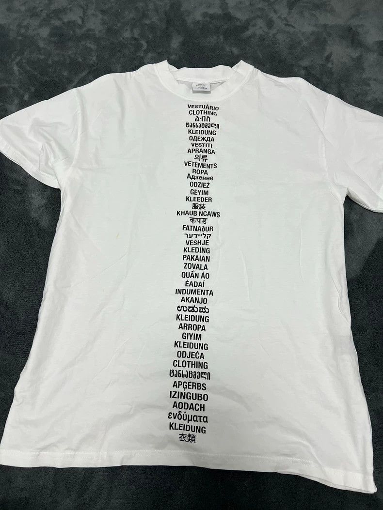 Vetements vetements Slogan white short sleeves Size US S / EU 44-46 / 1 - 1 Thumbnail
