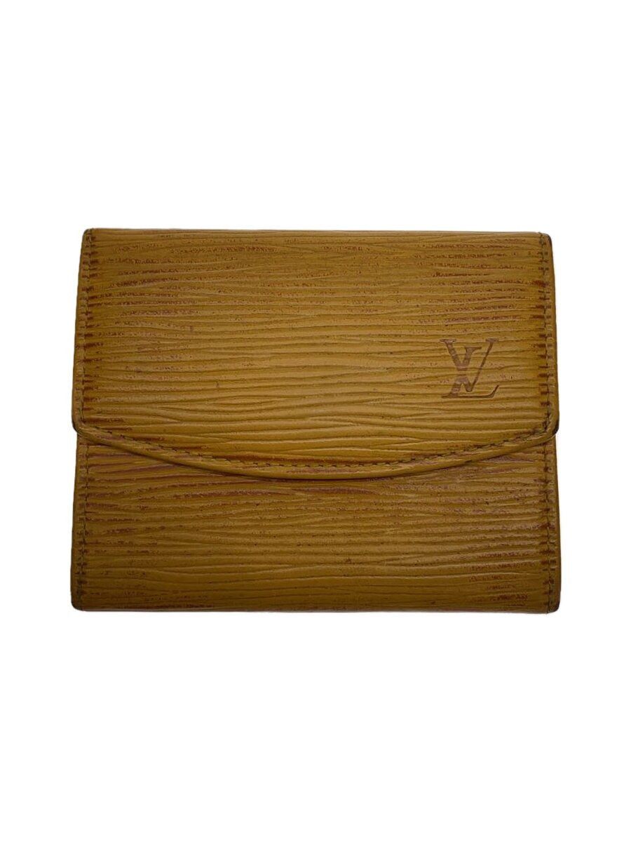 Louis Vuitton Epi Porte Monnaie Sample Orange