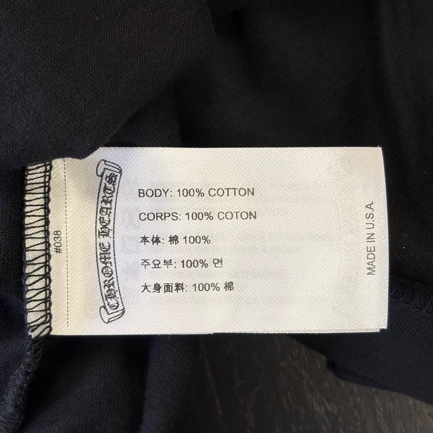 Chrome Hearts Chrome Hearts Neck Logo Long Sleeve T-Shirt Size US M / EU 48-50 / 2 - 8 Thumbnail