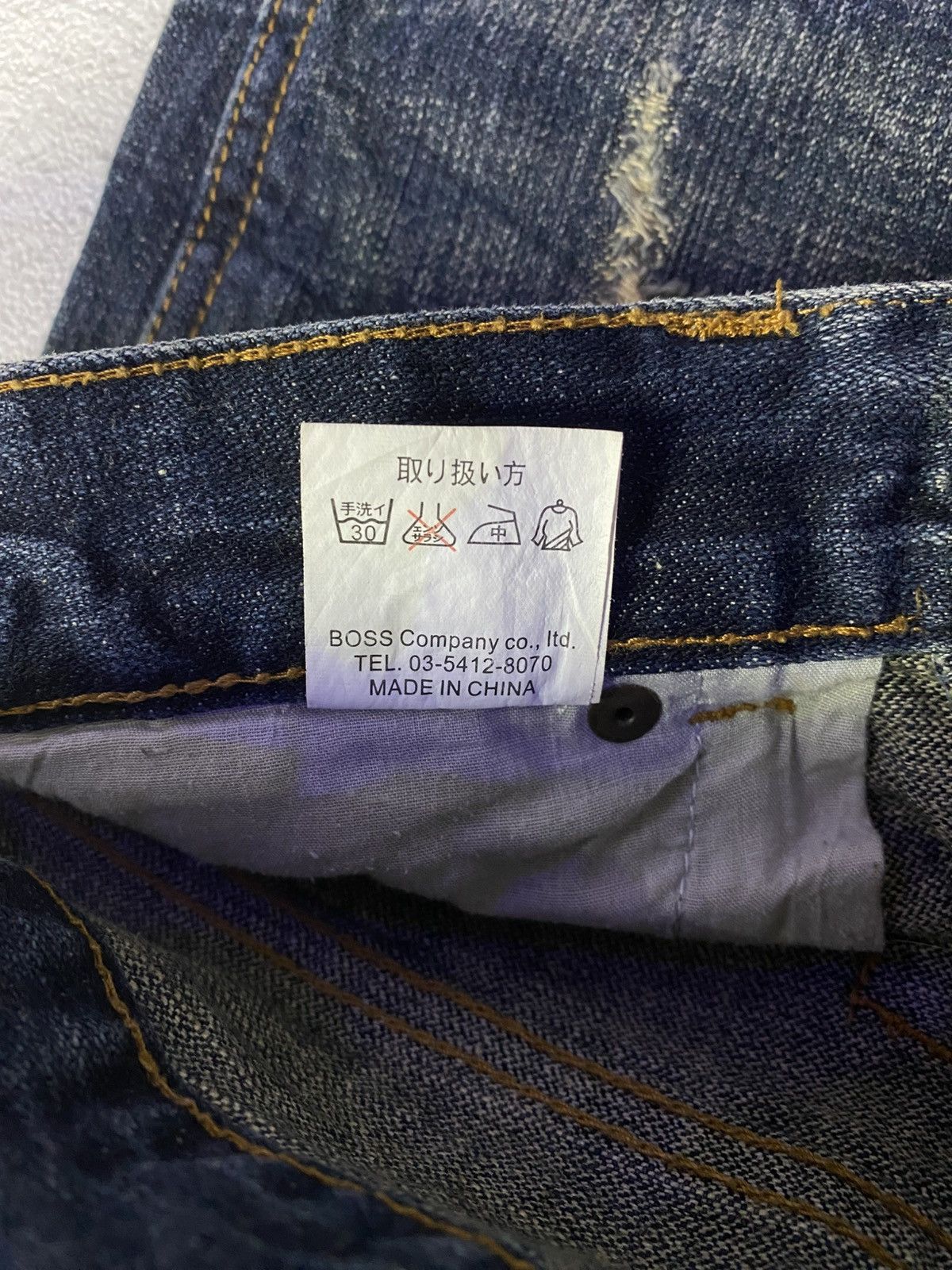 If Six Was Nine × Japanese Brand × Tornado Mart Pink kiss distressed mudwash flare jean Size US 31 - 6 Thumbnail