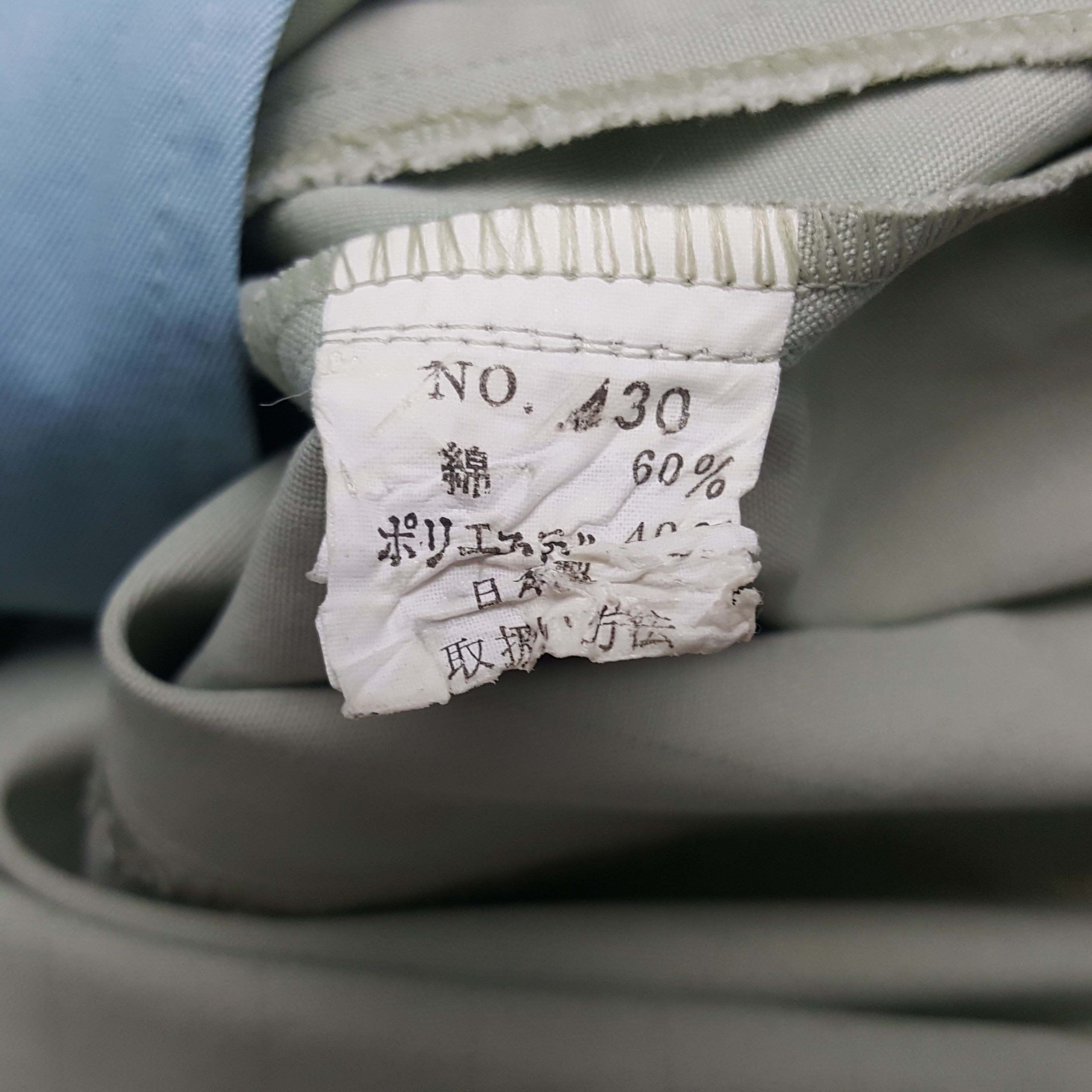 Japanese Brand × Vintage Vintage Nismo Nissan Racing Team Custom Art Worker Jacket Size US L / EU 52-54 / 3 - 9 Thumbnail