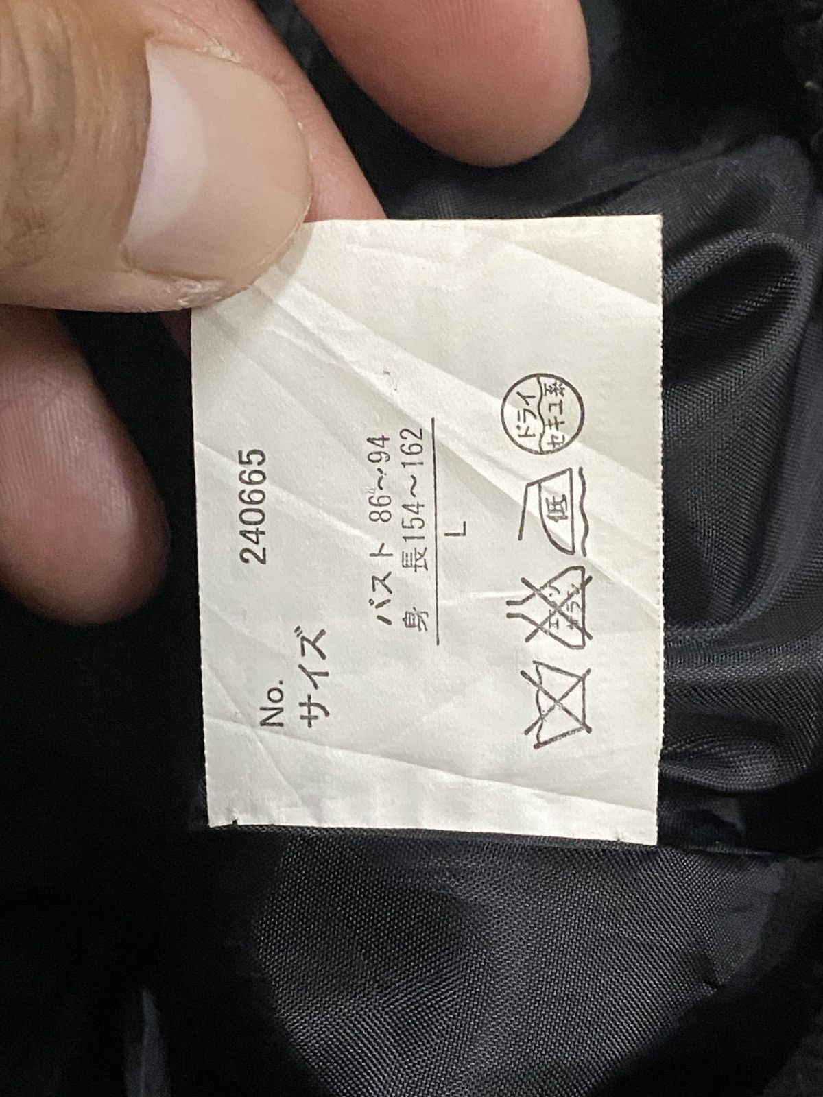 14th Addiction Jessy Logan Black Tactical Winter Jacket – Japanese Brand Size US M / EU 48-50 / 2 - 10 Thumbnail