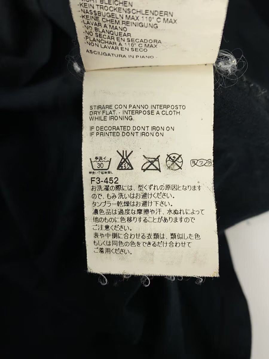 Maison Margiela Puzzle Tee Size US S / EU 44-46 / 1 - 7 Thumbnail