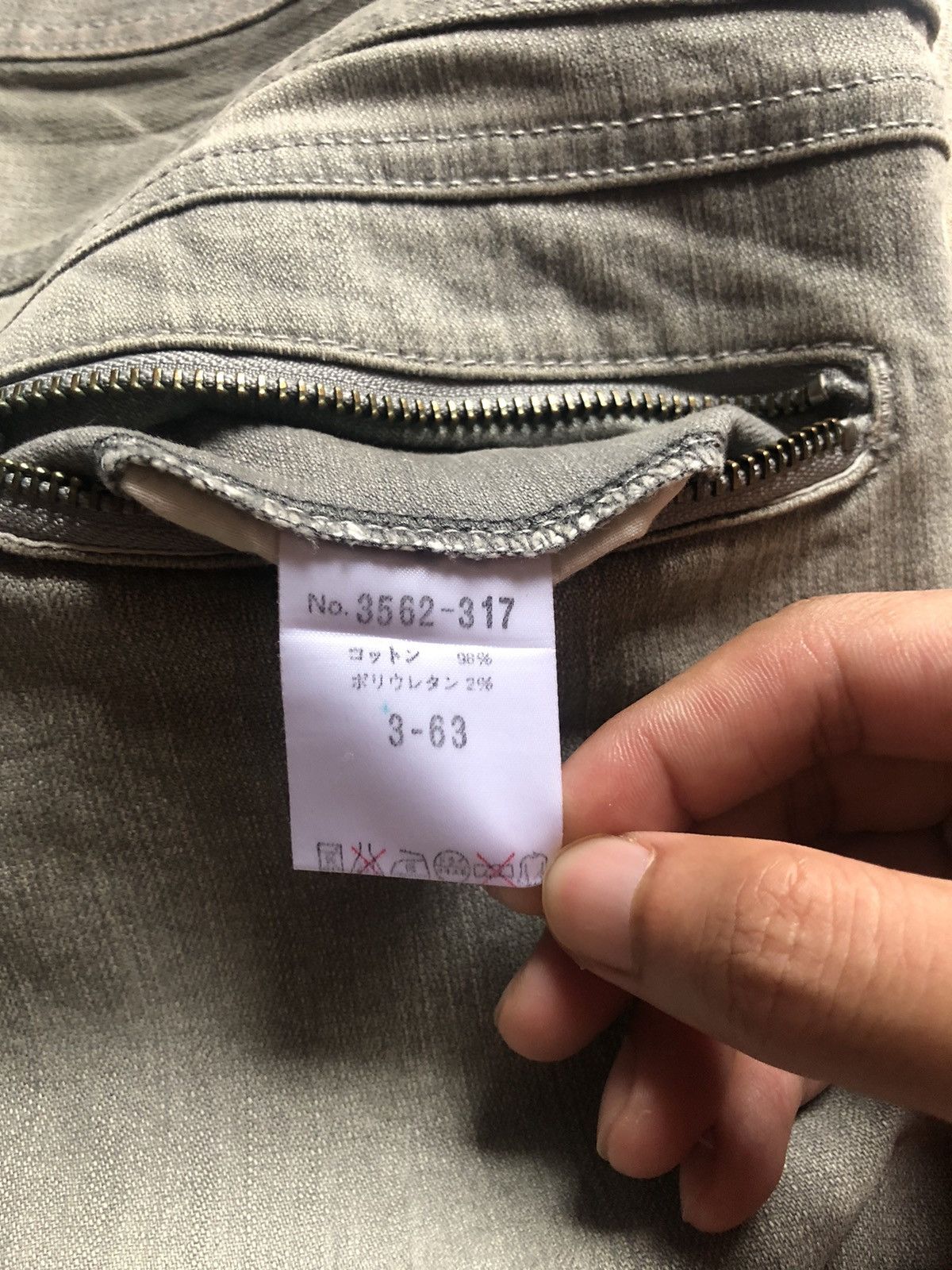 Obelisk OG Y2K🇯🇵 flare denim fleur pants Schlussel Size US 34 / EU 50 - 11 Thumbnail
