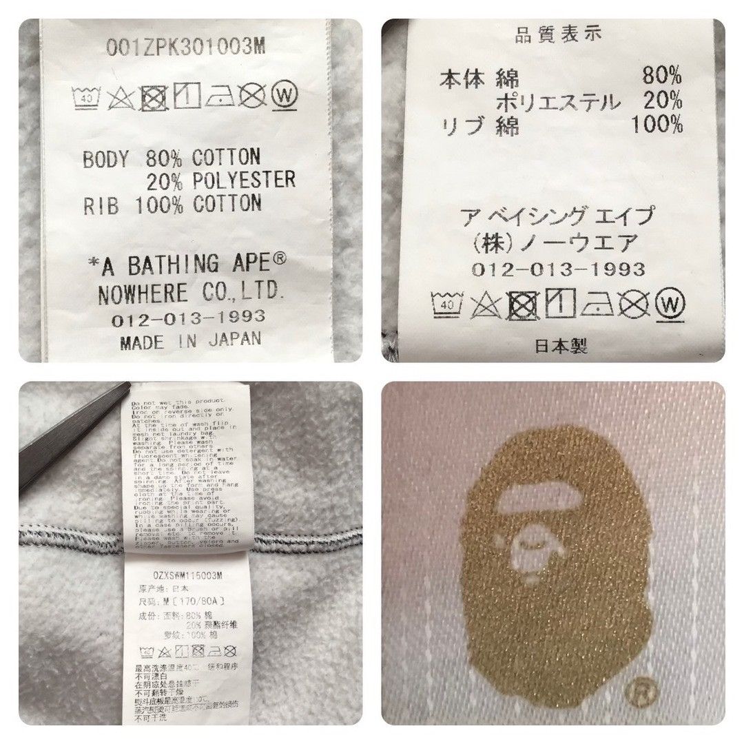 Bape 💫Glow in the dark💫 BAPE City camo shark full zip hoodie APE Size US M / EU 48-50 / 2 - 10 Thumbnail