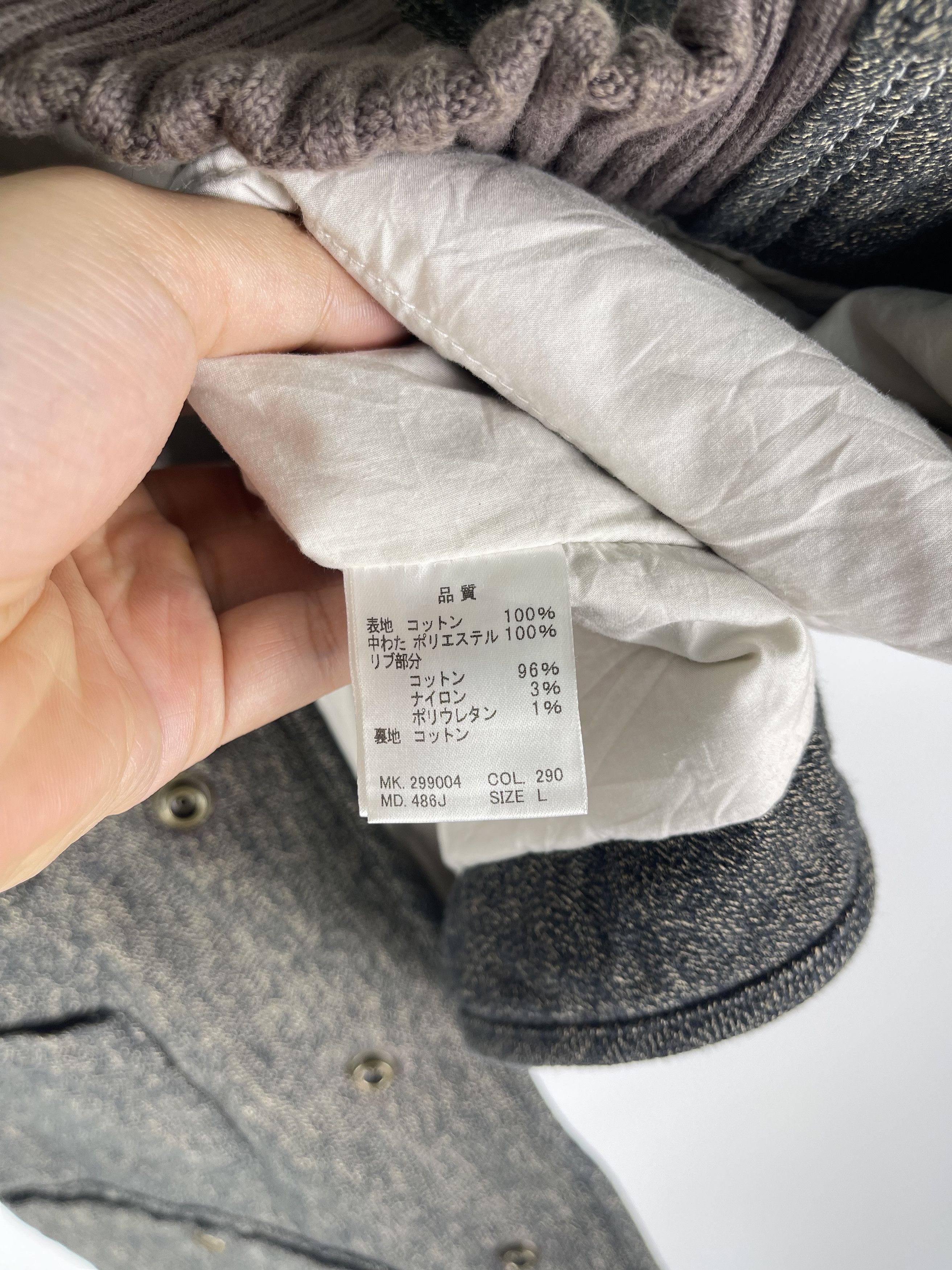 Paul Smith × Paul Smith Red Ear Paul Smith Read Ear Cable Knit Collar Vest Size US L / EU 52-54 / 3 - 7 Thumbnail