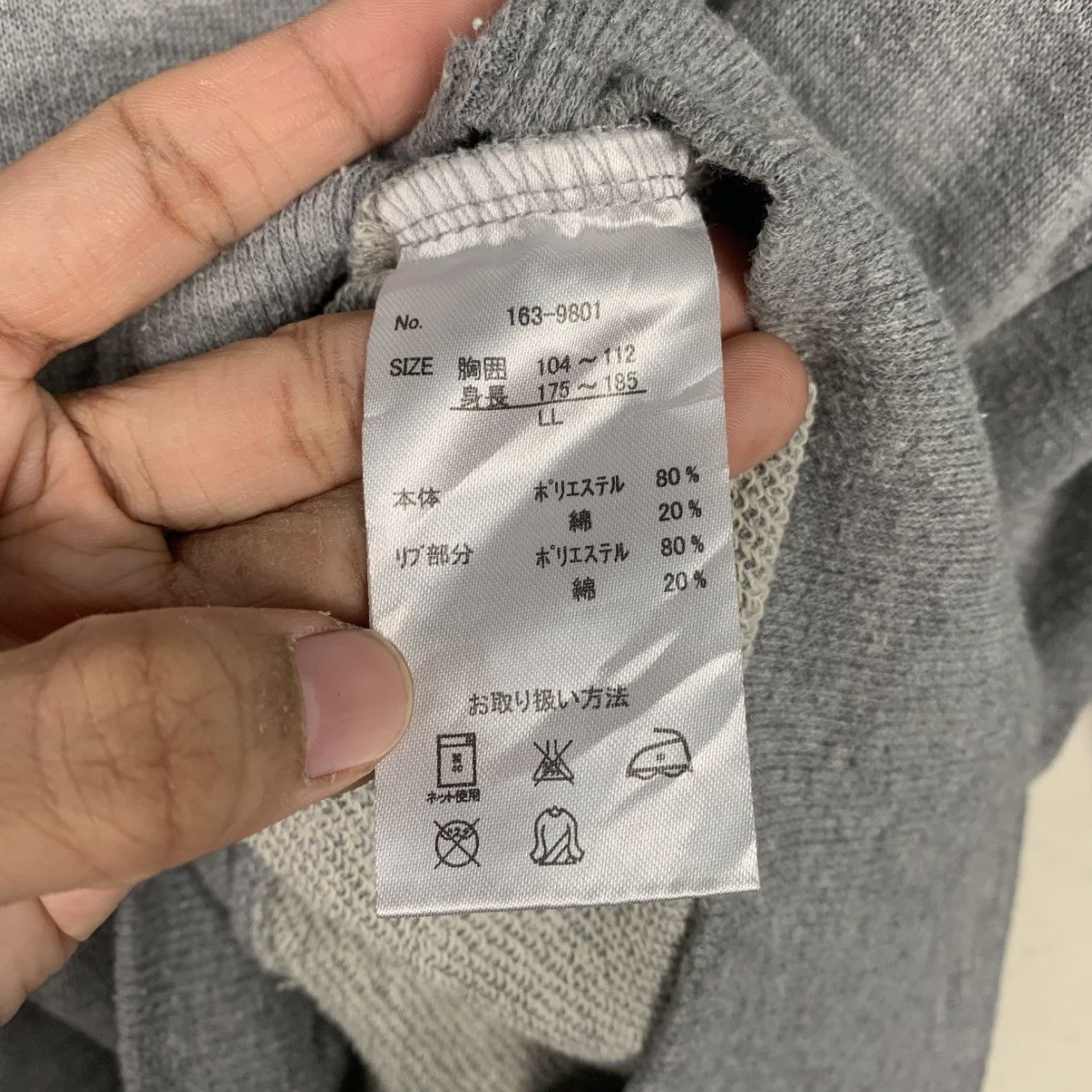 Japanese Brand Japanese Brand Fat Animal Big Logo Hoodie Size US L / EU 52-54 / 3 - 16 Thumbnail