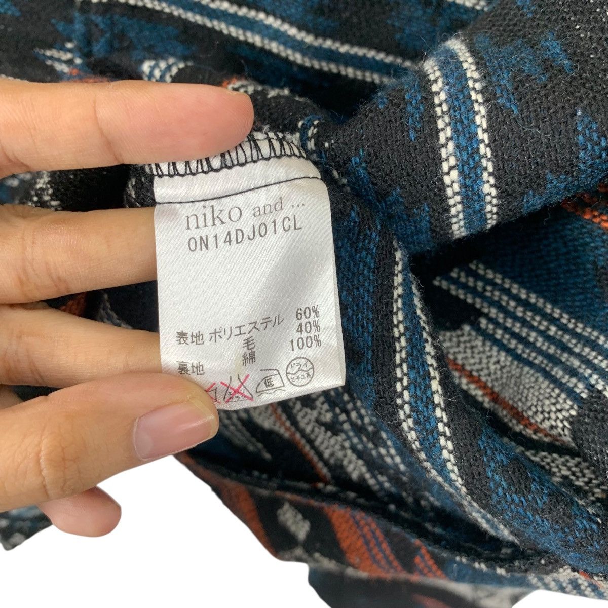 Other NIKO AND … JAPAN Aztec Navajo Native Pattern Collection Size M / US 6-8 / IT 42-44 - 10 Thumbnail