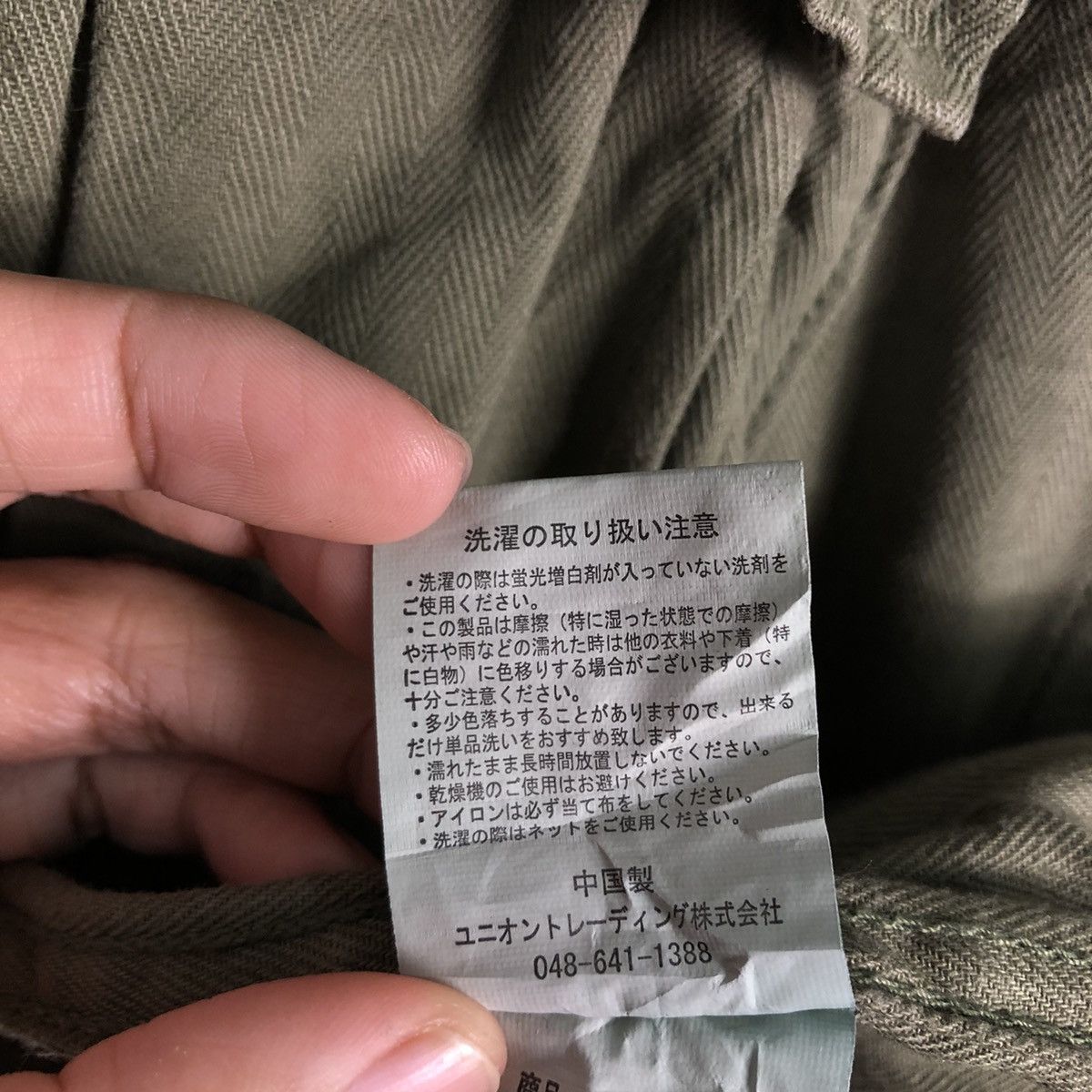 Other 📌Vintage Chore Worker Military Jacket Houston Multi Pockets Size US L / EU 52-54 / 3 - 20 Thumbnail