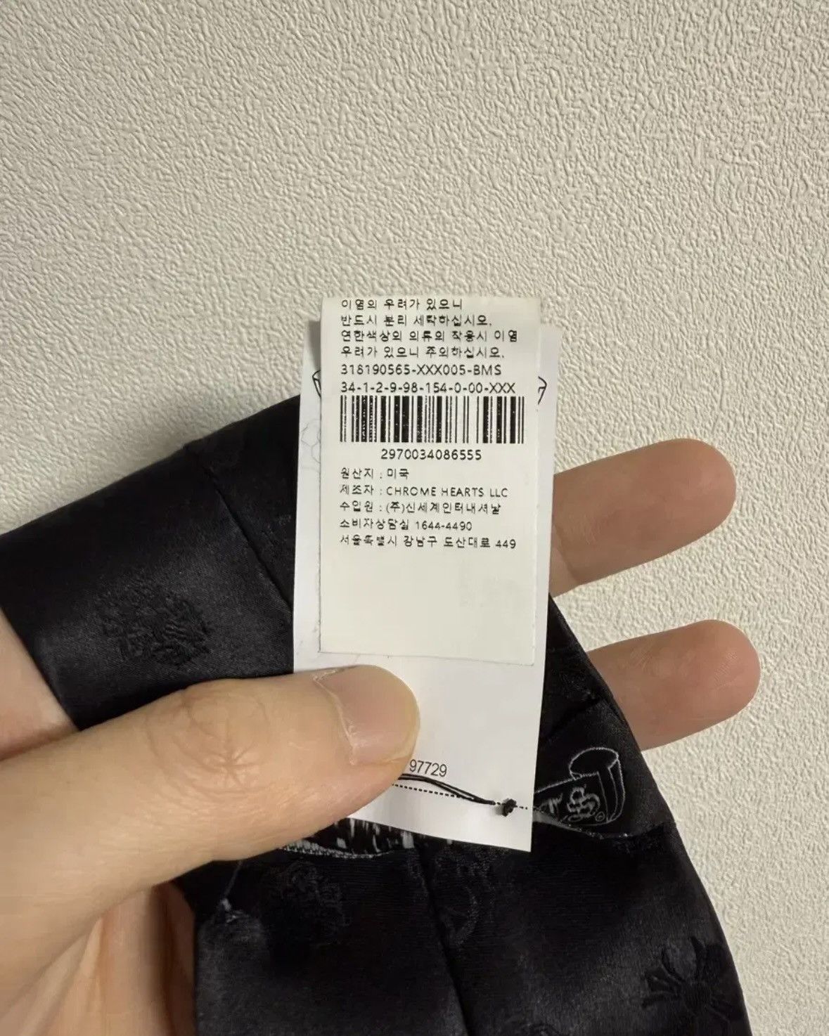 Chrome Hearts Chrome Hearts Monogram Cross Necktie Size ONE SIZE - 4 Thumbnail