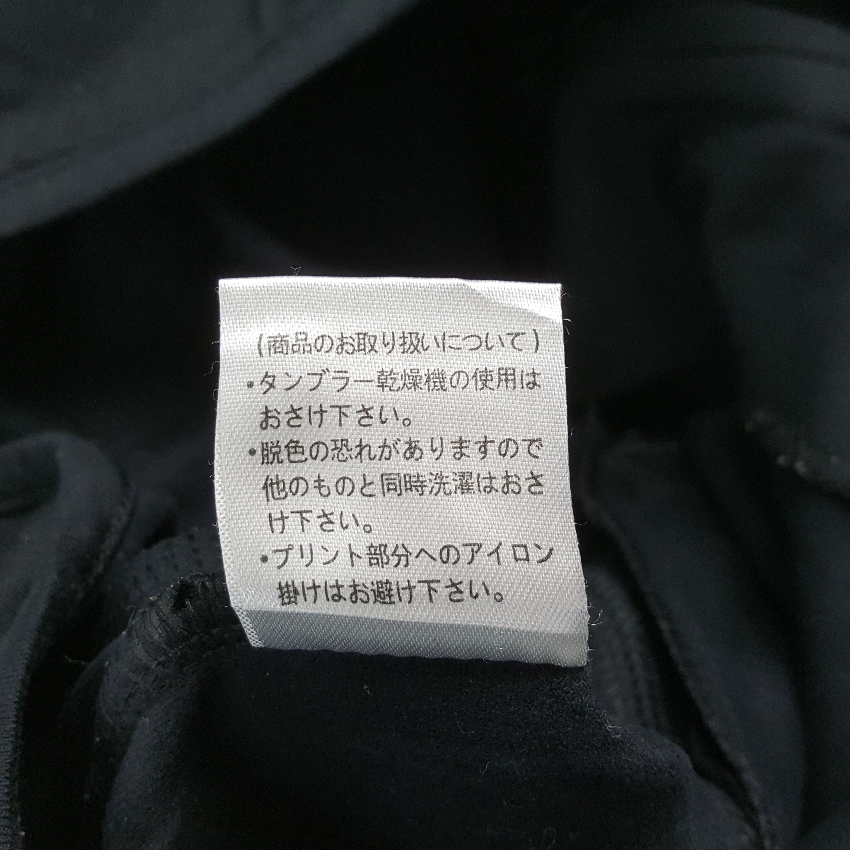 Japanese Brand × Vintage Vintage MUGEN HONDA Japanese Racing Team Custom Jacket Size US XS / EU 42 / 0 - 9 Thumbnail