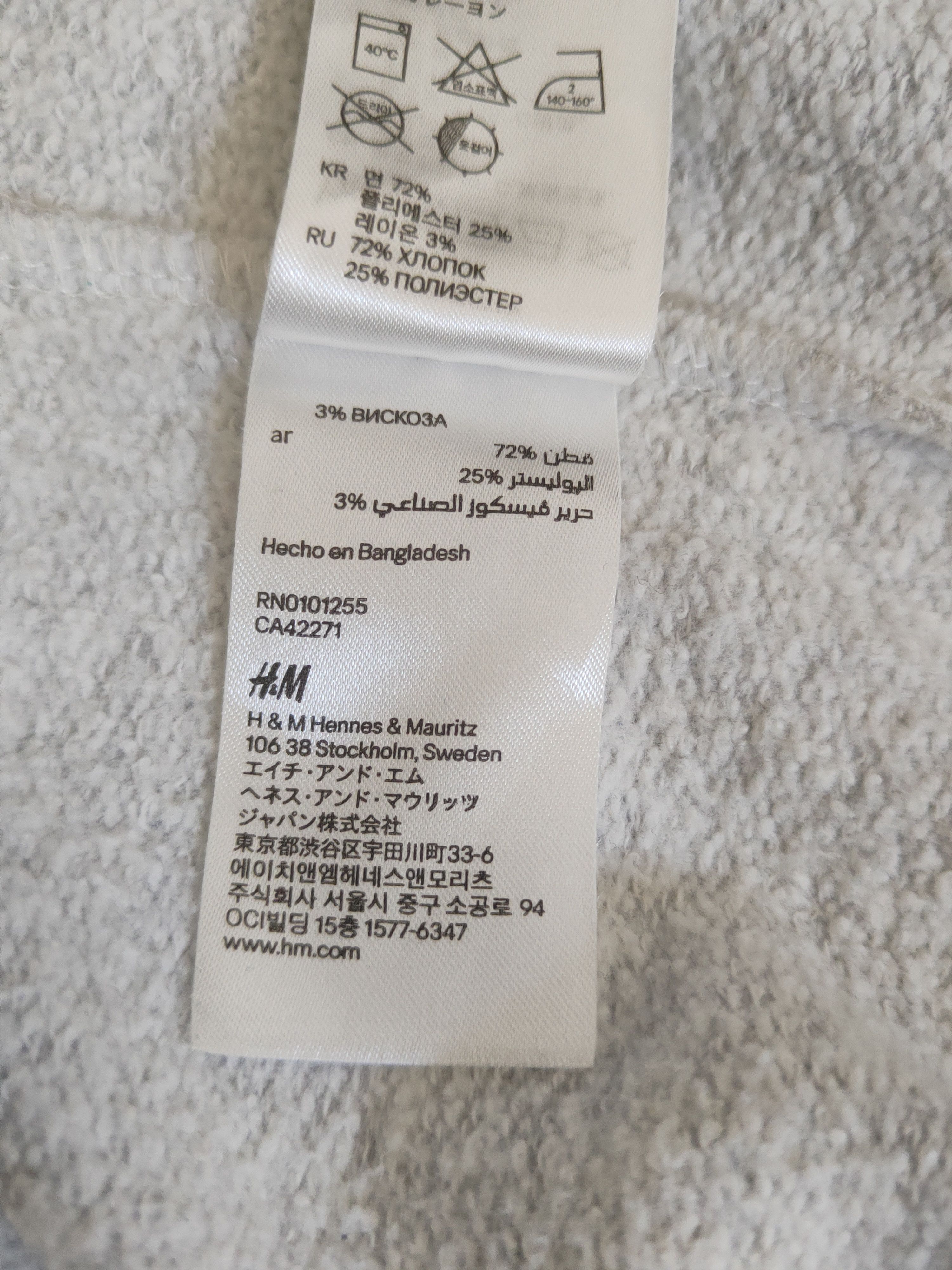 Japanese Brand DL H&M Gray Muhammad Ali Sweatshirts #46-114 Size US L / EU 52-54 / 3 - 11 Thumbnail