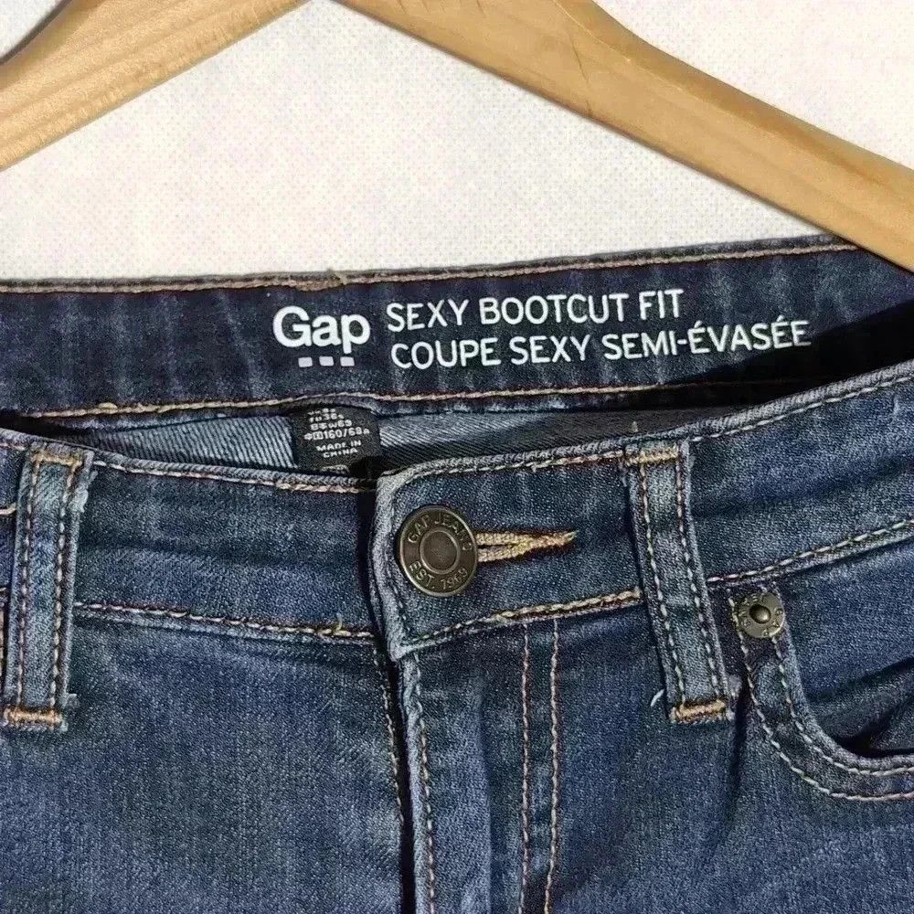 Gap Gap SEXY BOOTCUT FIT ... COUPE SEXY SEMI-ÉVASÉE Blue Jeans Size 27" / US 4 / IT 40 - 3 Thumbnail