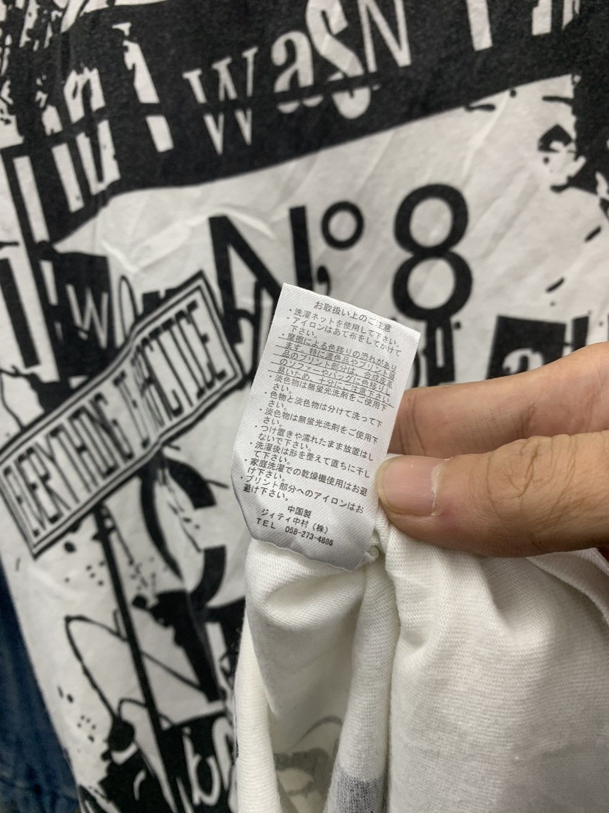 Hysteric Glamour × If Six Was Nine × Japanese Brand IN THE ATTIC HOMME PUNK STYLE NO8 Size US M / EU 48-50 / 2 - 7 Thumbnail