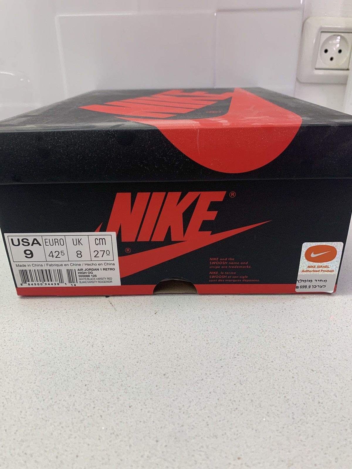 Jordan Brand Jordan 1 Retro Black Toe (2016) Size US 9 / EU 42 - 7 Thumbnail