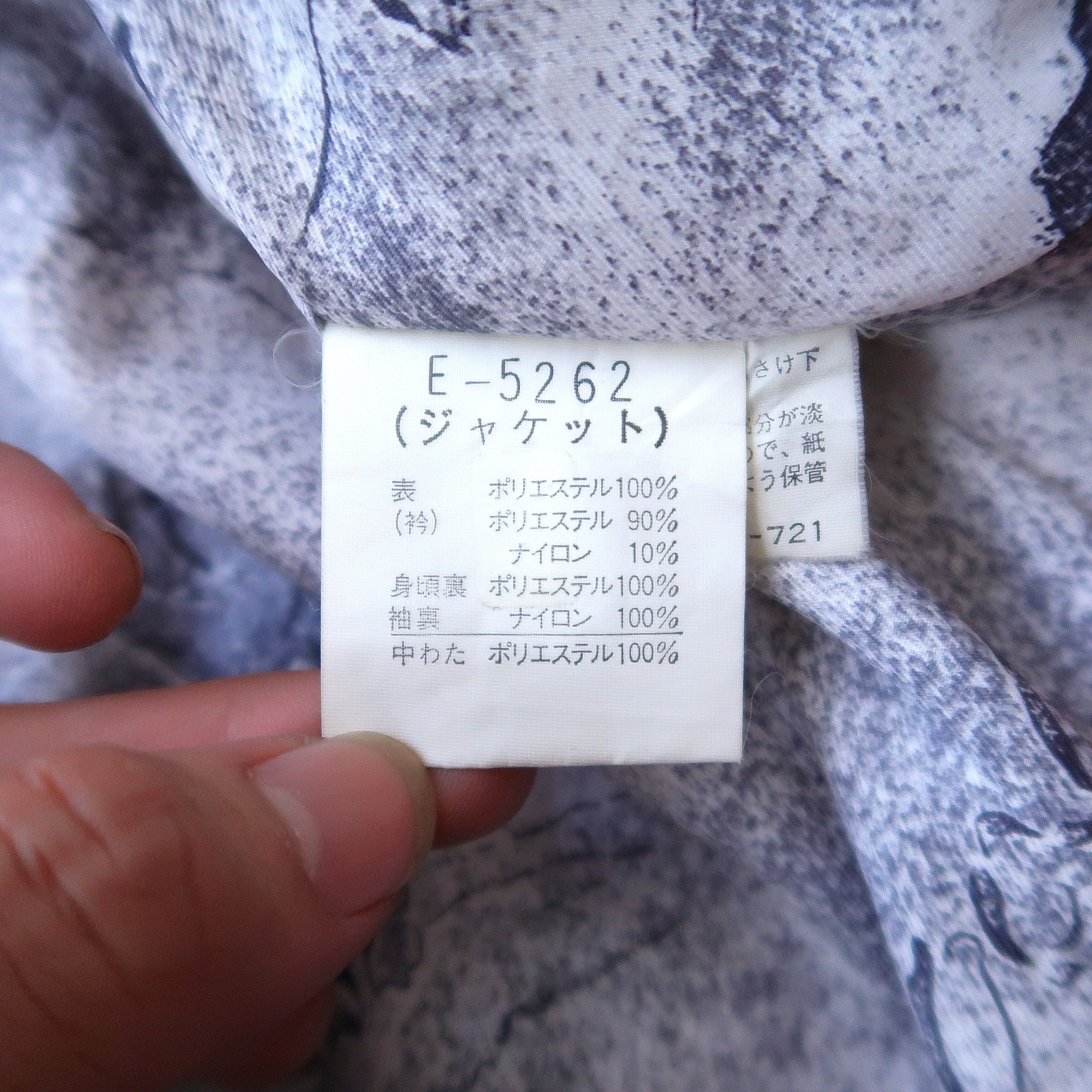 Hysteric Glamour Vintage 90s Hysteric Glamour Ellese Boxy Jacket Size US M / EU 48-50 / 2 - 12 Thumbnail