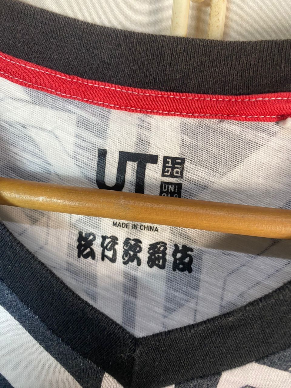 Japanese Brand × Uniqlo Shochiku kabuki x ut fullprint tshirt by Uniqlo Size US M / EU 48-50 / 2 - 5 Thumbnail
