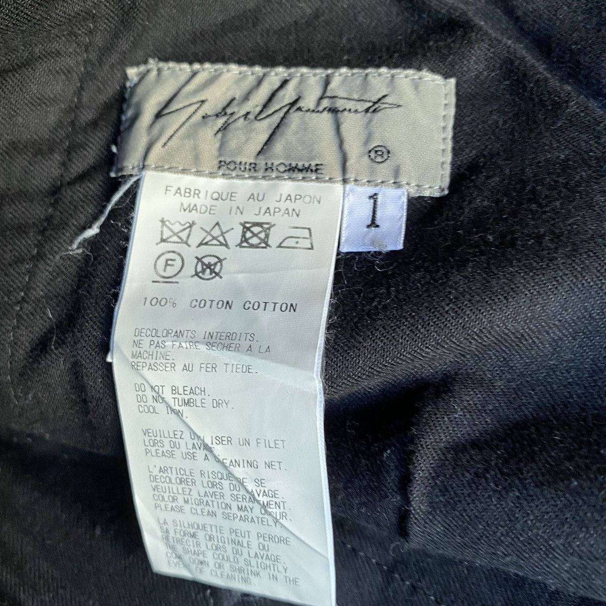 Yohji Yamamoto SS18 Cargo Drawstring Pants Size US 34 / EU 50 - 7 Thumbnail