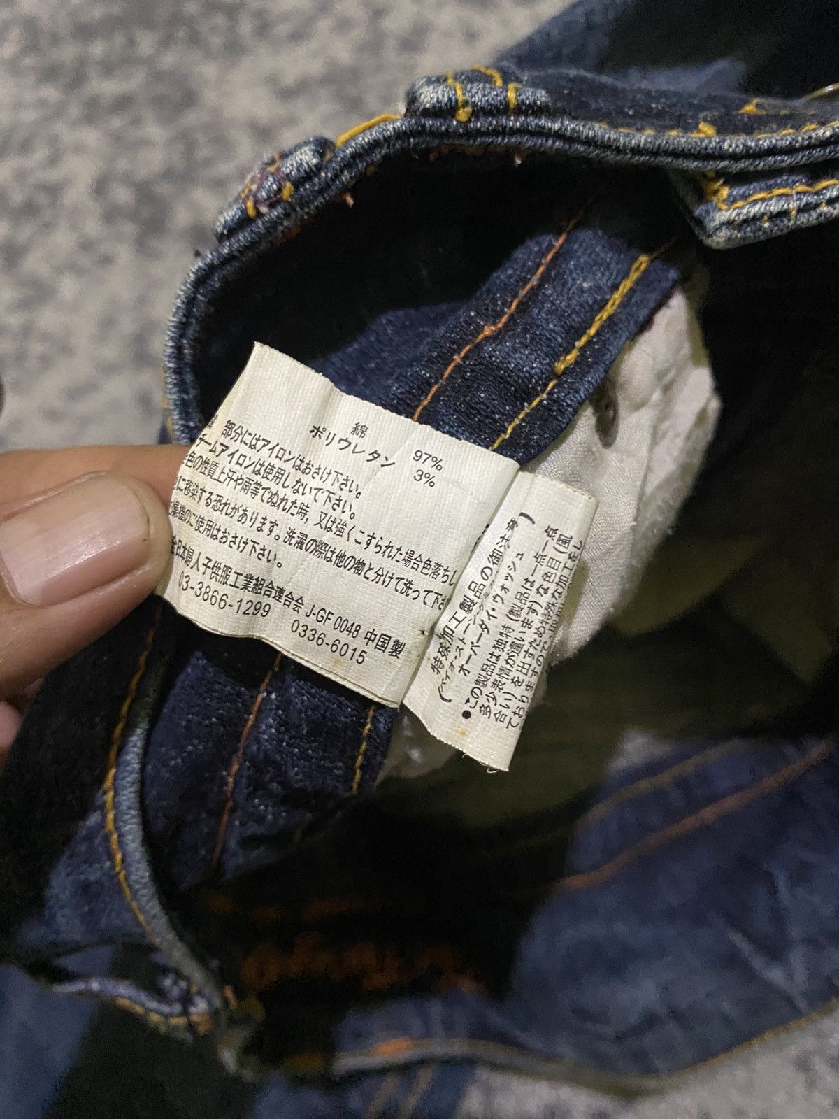 Hysteric Glamour Y2k the vintage standar ifsixwasnine bootcut Jeans Size 29" - 9 Thumbnail