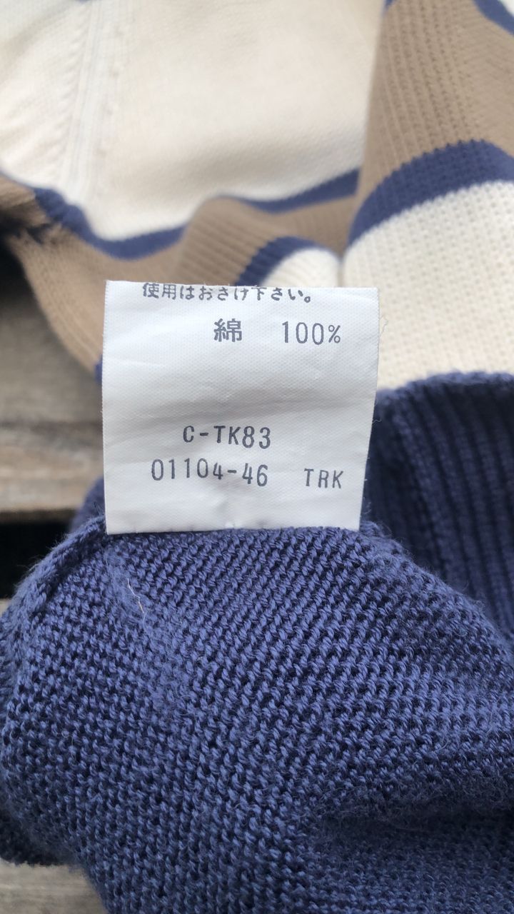 Burberry Vintage 90s Burberrys Big Logo Knit Sweaters Size US M / EU 48-50 / 2 - 5 Thumbnail