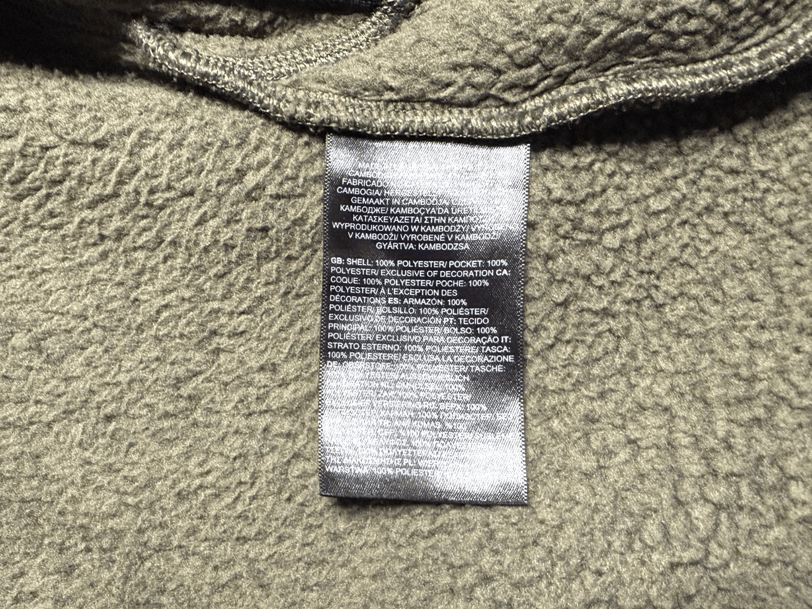 The North Face The North Face men's fleece jacket M Size US M / EU 48-50 / 2 - 6 Thumbnail