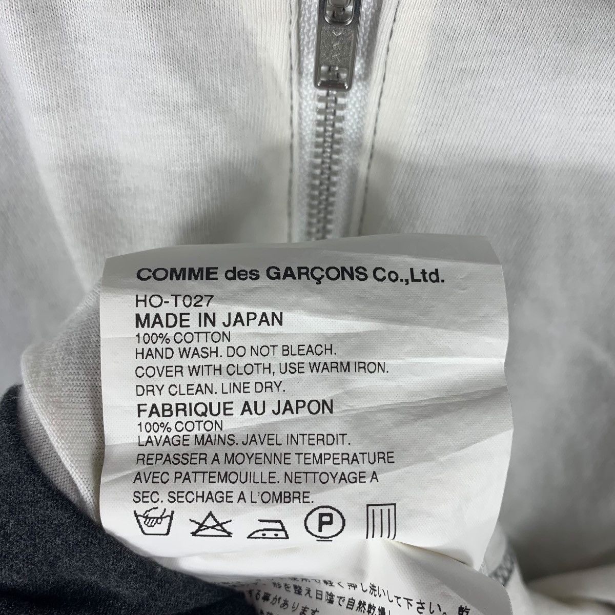 Comme des Garcons × Comme des Garcons Homme COMME des GARCONS Homme halfzipper AD 2004 polo tee Size US M / EU 48-50 / 2 - 12 Thumbnail