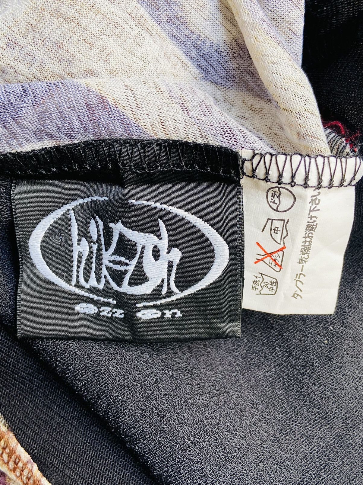 Seditionaries OZZ ON T-Shirt Size XS / US 0-2 / IT 36-38 - 4 Thumbnail